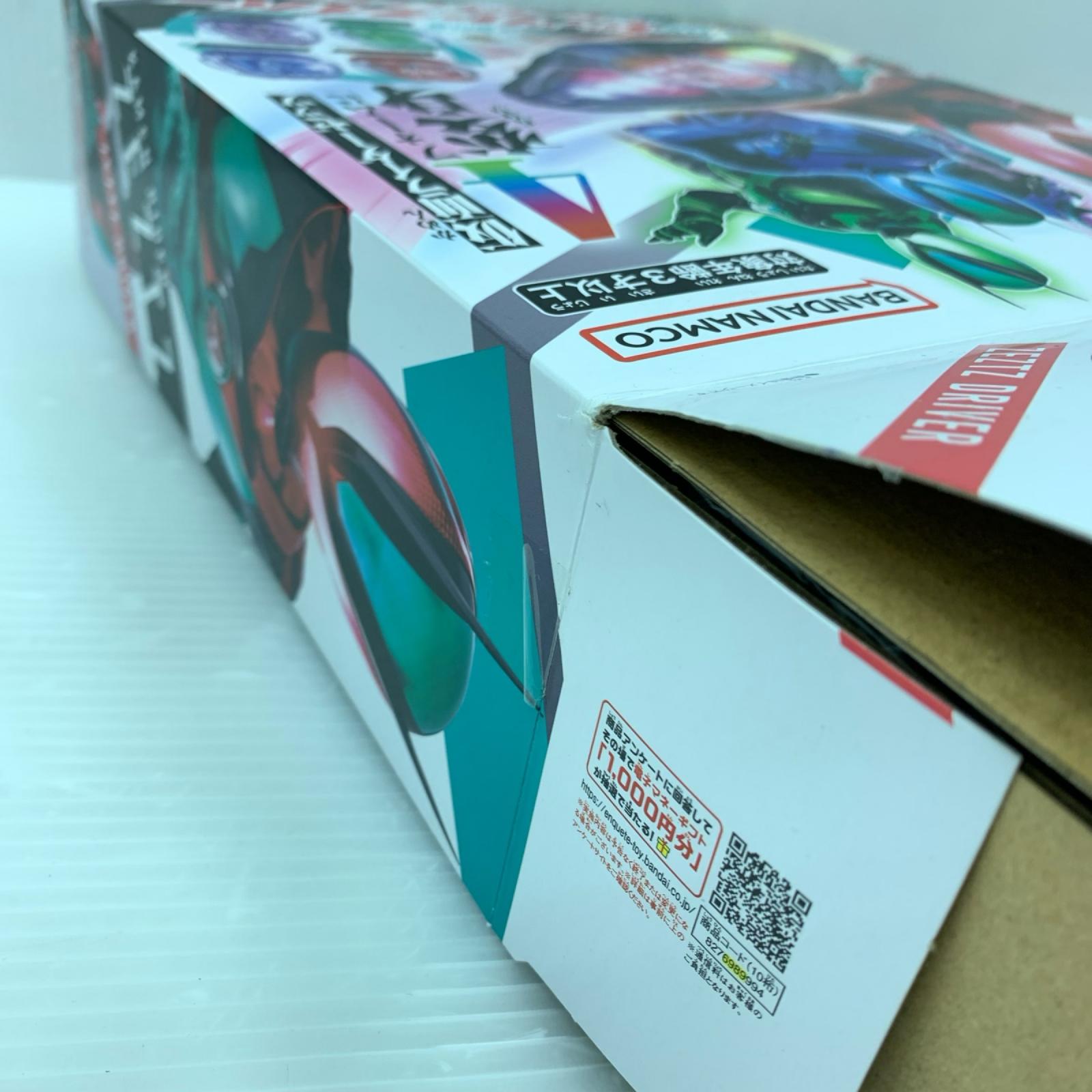 DXゼッツドライバー 4フォームチェンジセット バンダイ フィギュア/グッズ