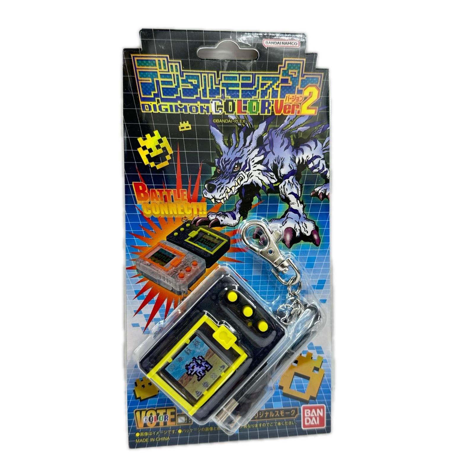 デジタルモンスター レッド その他小物