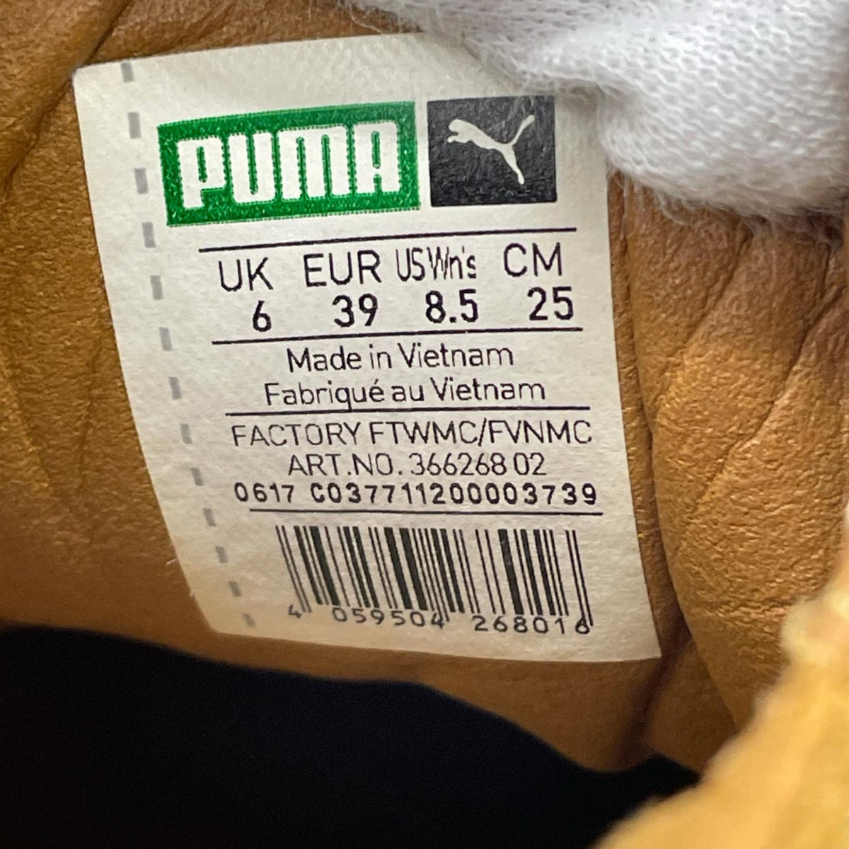 スニーカー fenty ｲｴﾛｰ 25cm (US7 UK6 1/2 EU40) イエロー
