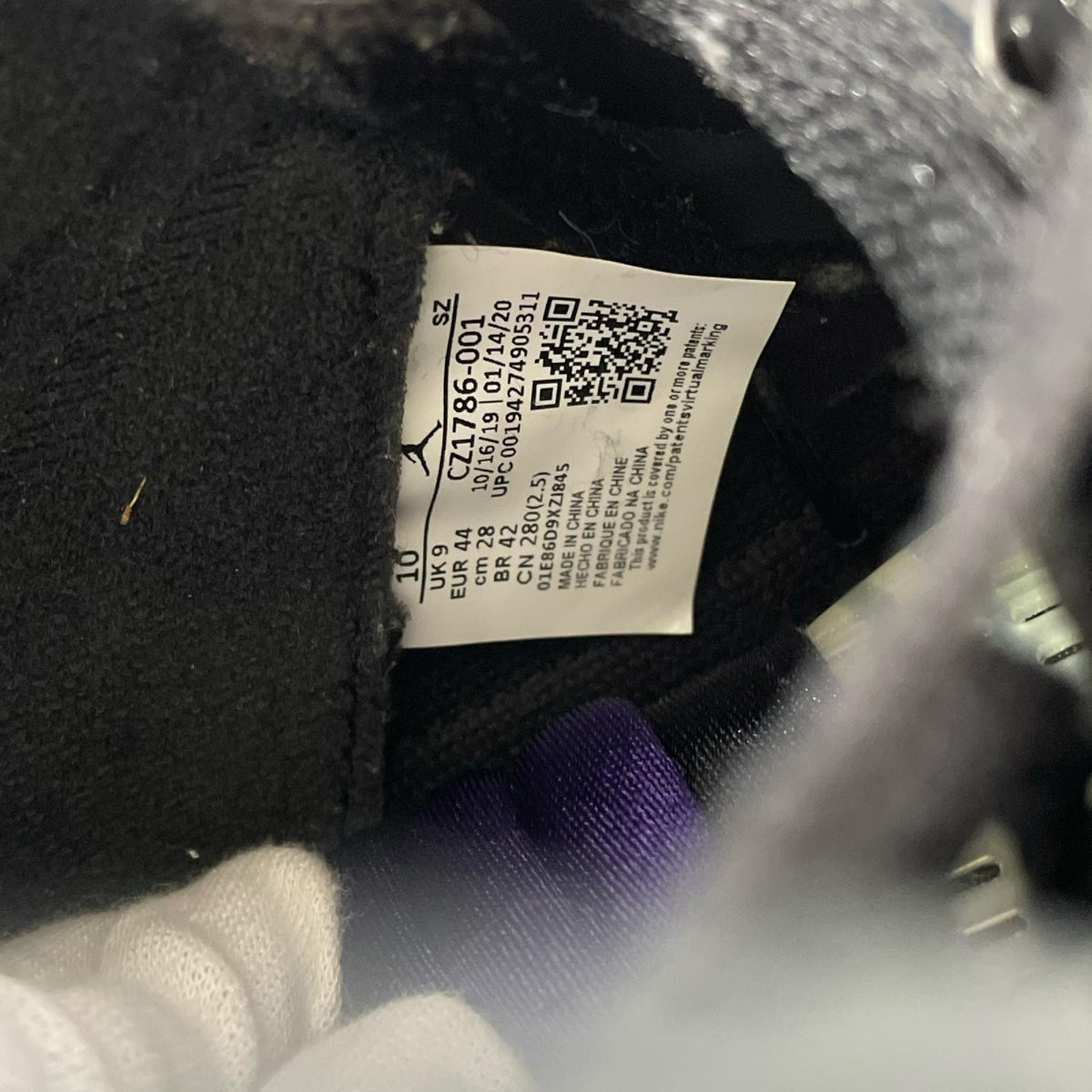 スニーカー Air Jordan 5 Retro Top3 28cm (US10 UK9 1/2 EU46)