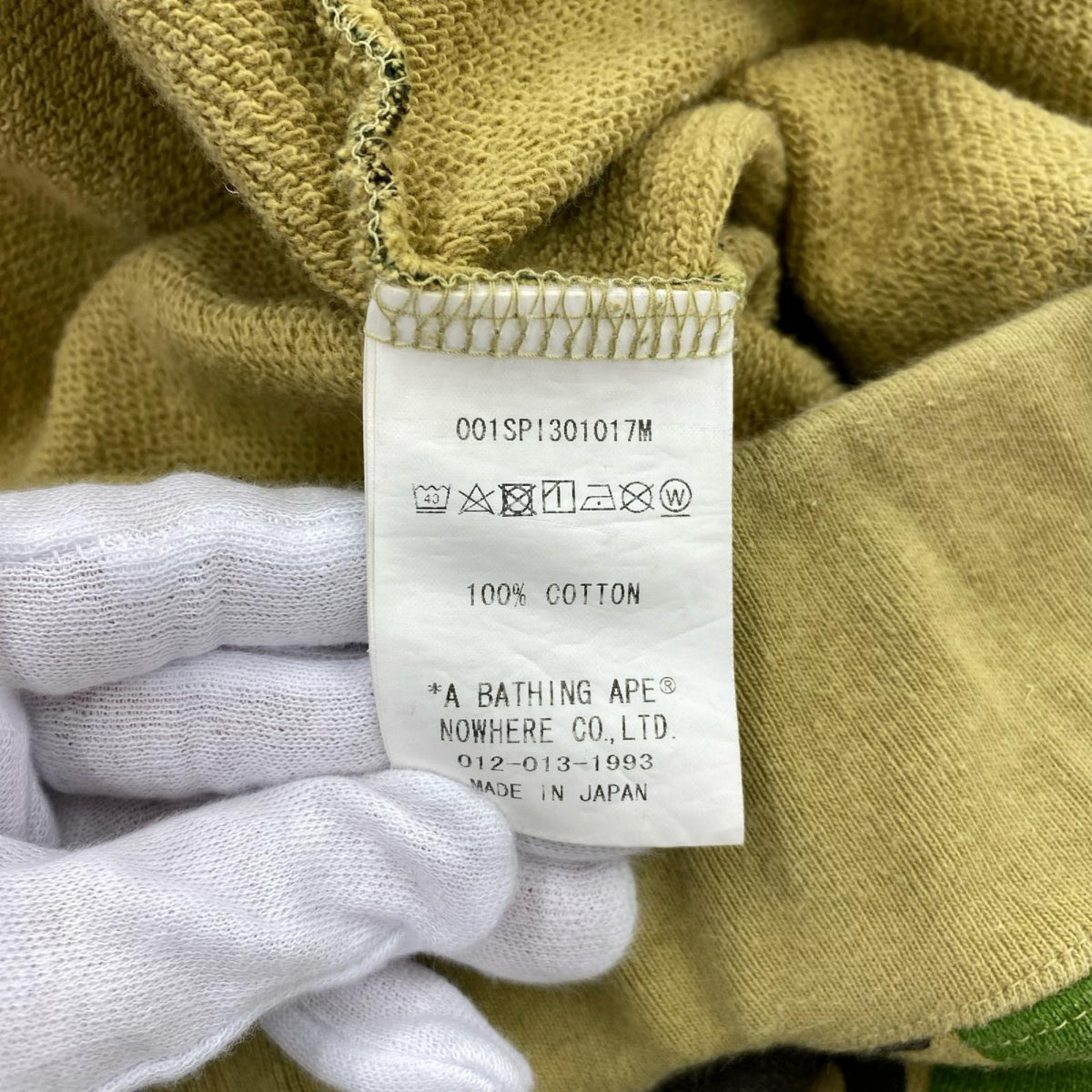 ショートパンツ ｶﾓ柄 XL