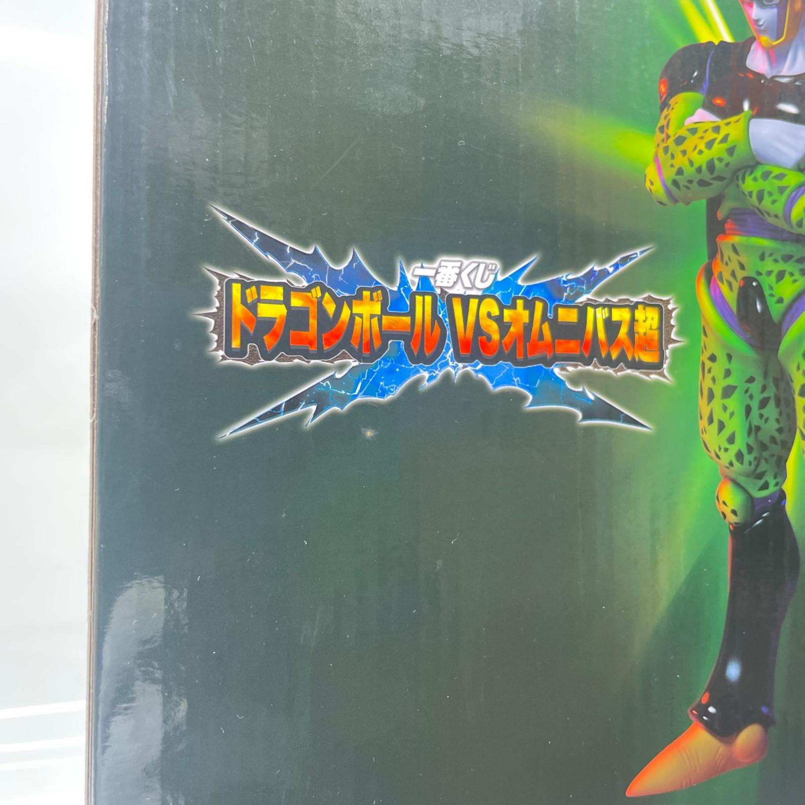 F賞 セル完全体フィギュア オムニバス ドラゴンボール超 フィギュア/グッズ