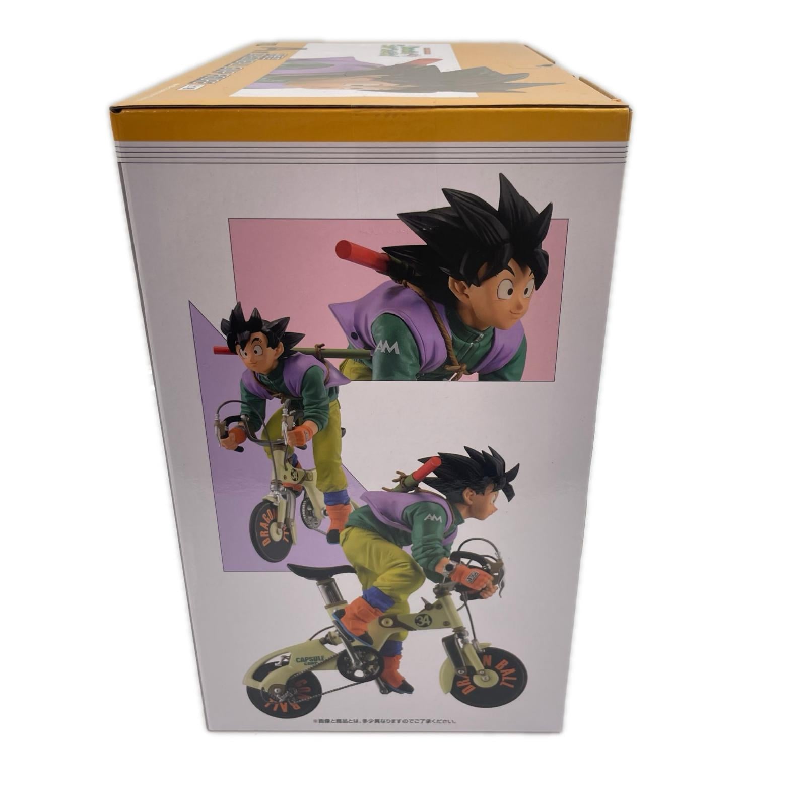 A賞 孫悟空 SNAP COLLECTION ドラゴンボール BANDAI フィギュア/グッズ