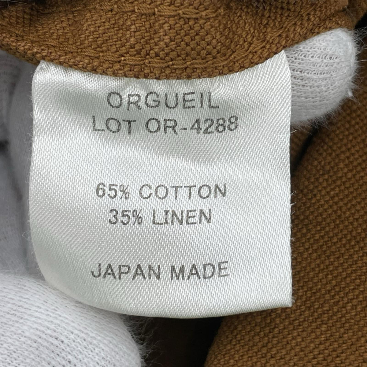 ジャケット ｶﾊﾞｰｵｰﾙ 茶 42 42 ブラウン