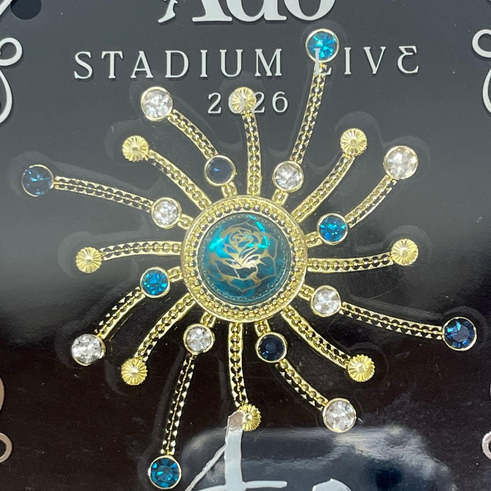 Ado STADIUM LIVE 2026 ストームグラス　ブローチ Ado STADIUM LIVE 2026「Ao」 VIP席/VIP・SS席 特典 その他小物