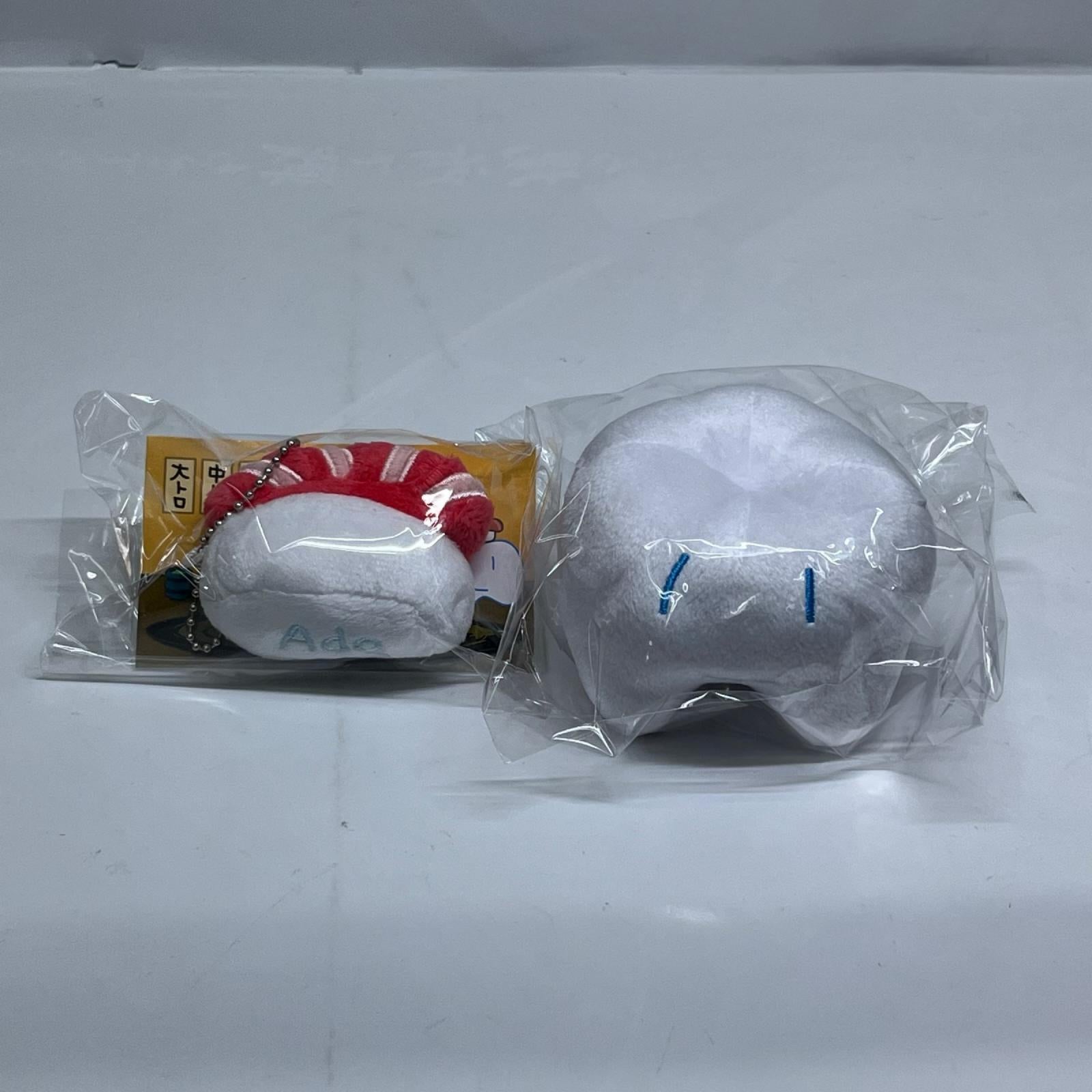 Ado　Ao　歯ちゃんぬいぐるみ　まぐろ寿司キーホルダー Ado Ao オフィシャルグッズ その他小物