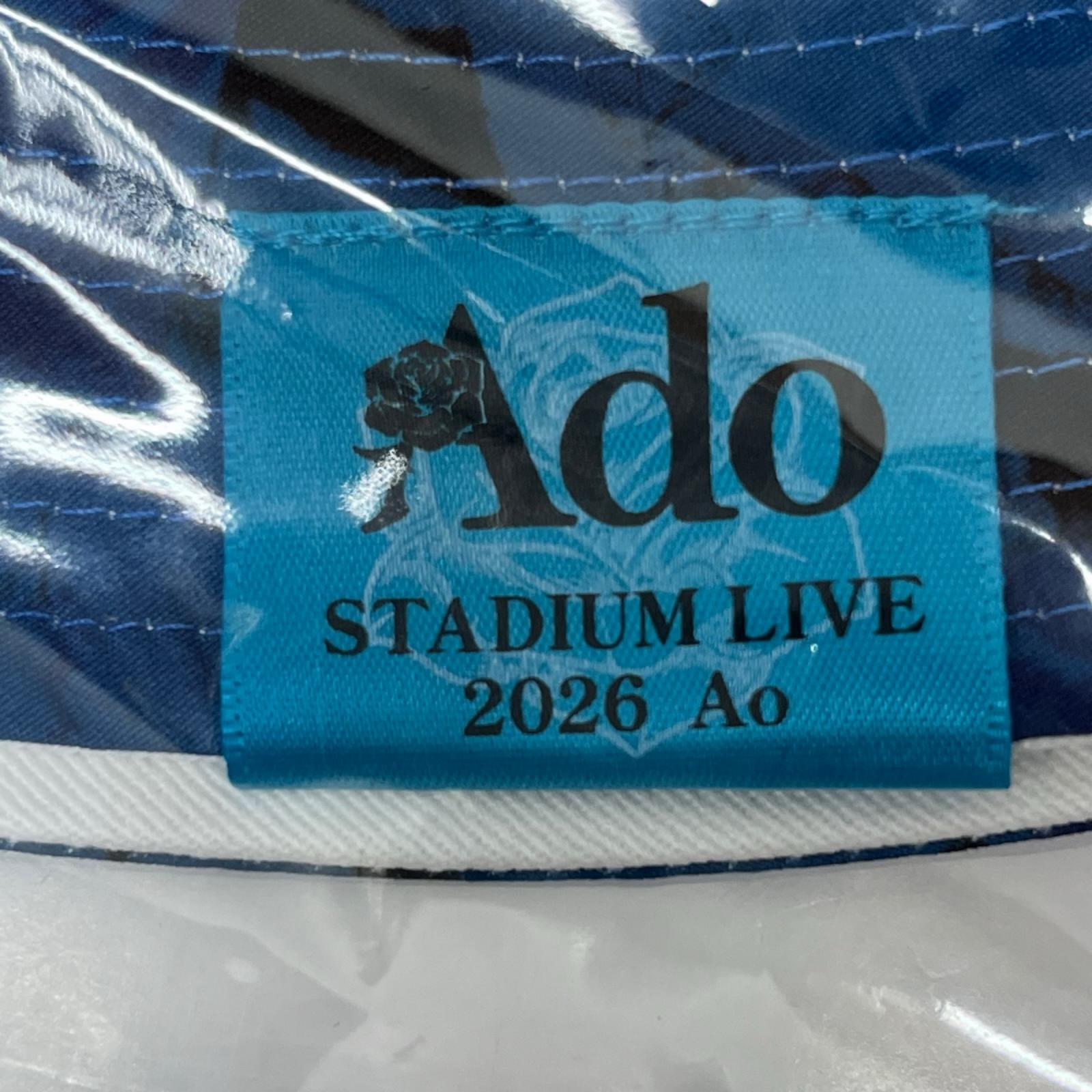 Ado　Ao　フェスハット Ado AOオフィシャルグッズ その他小物