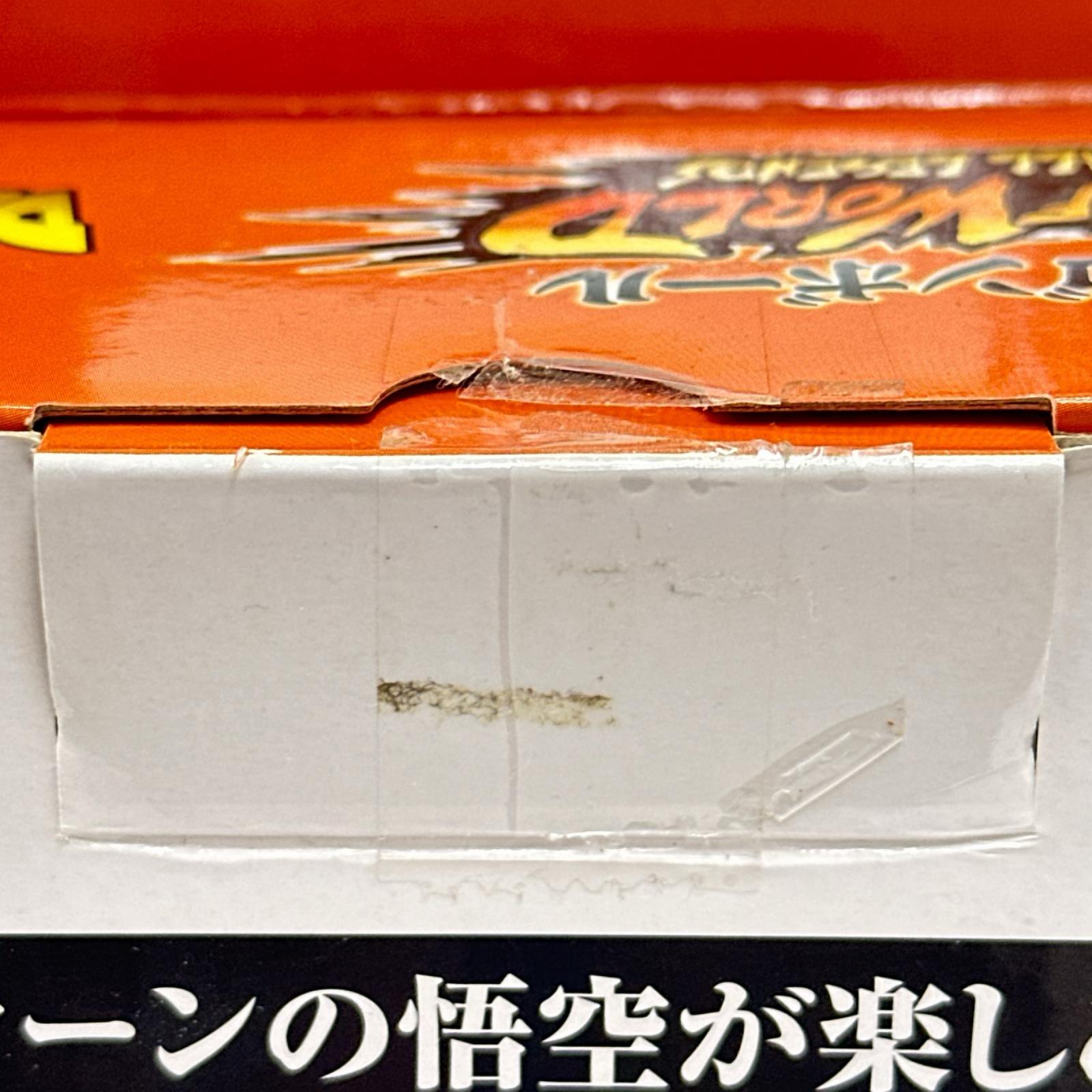 ドラゴンボール battle of world A賞　超サイヤ人孫悟空フィギュア ドラゴンボール超 フィギュア/グッズ