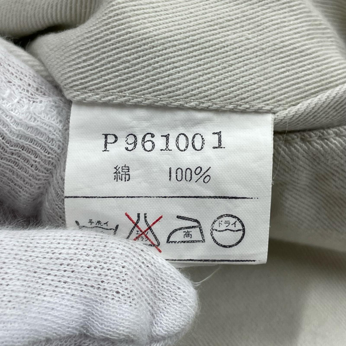 パンツ POLO CHINO ﾎﾜｲﾄ（82） ホワイト
