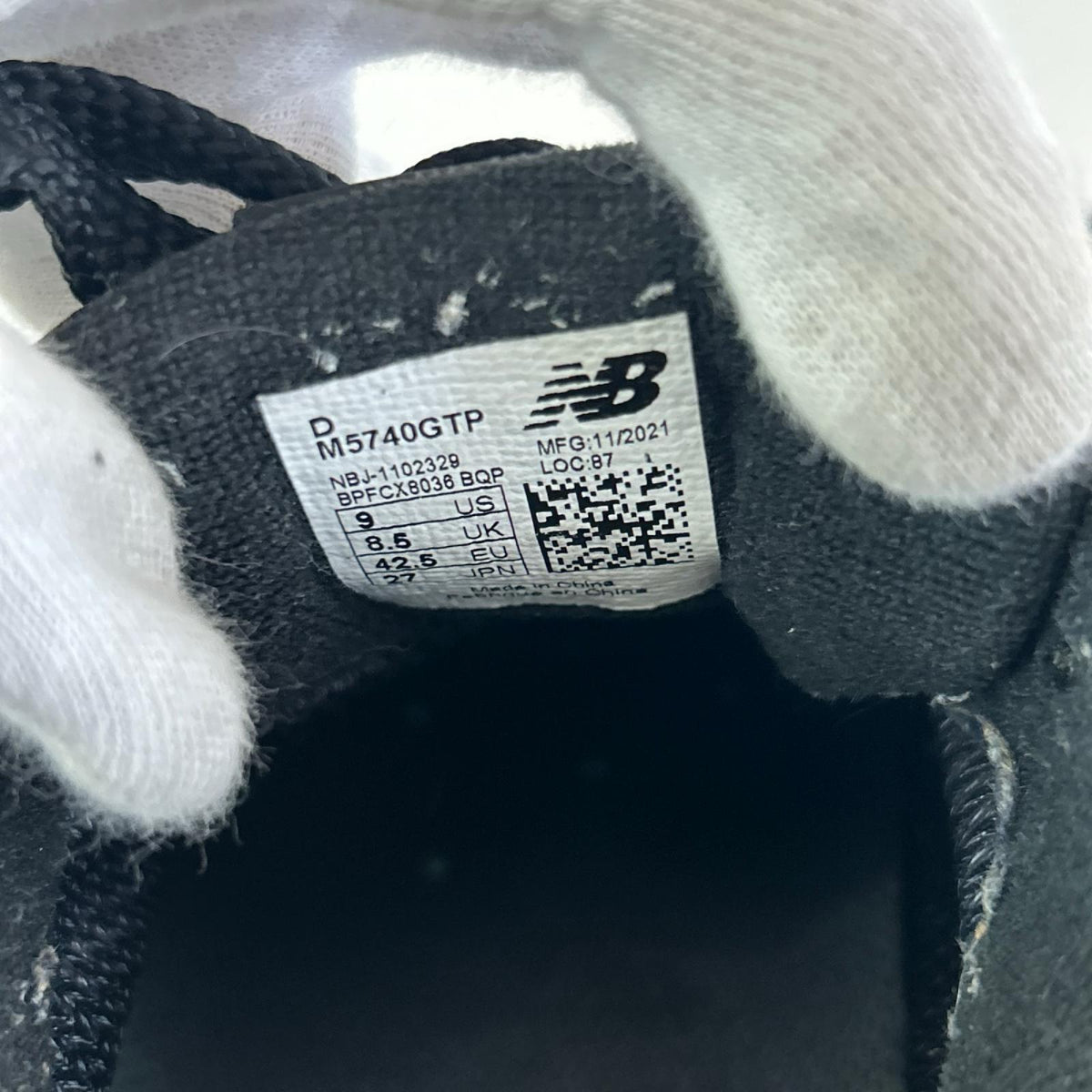 スニーカー GORE-TEX BLU 27 27cm (US9 UK8 1/2 EU44) ブラック