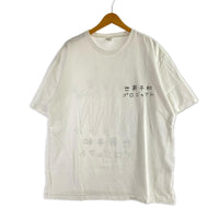 半袖Ｔシャツ 22SS 世界平和ﾌﾟﾛｼﾞｪｸﾄ 白 ホワイト