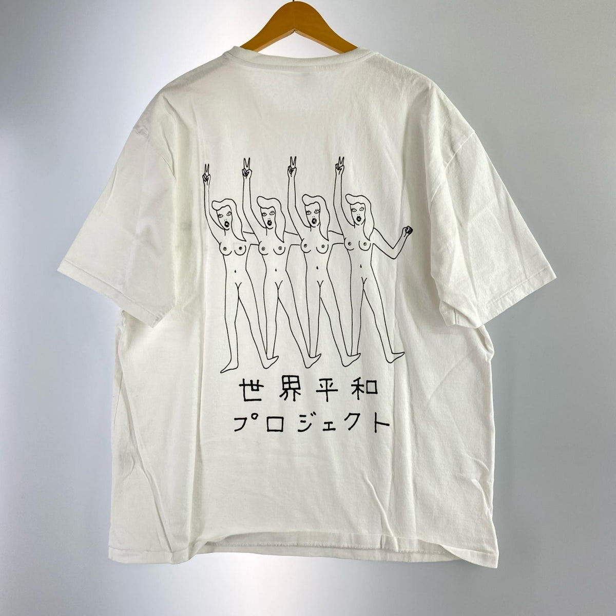 半袖Ｔシャツ 22SS 世界平和ﾌﾟﾛｼﾞｪｸﾄ 白 ホワイト