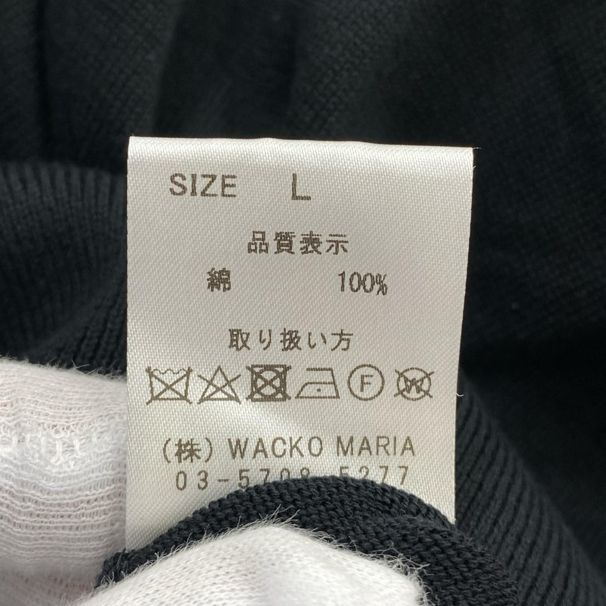 カーディガン COTTON KNIT CARDIGAN 黒 L ブラック