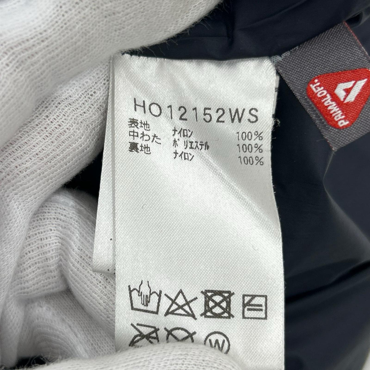 ジャケット HELLY HANSEN 中綿ジャケット ブラック L ブラック