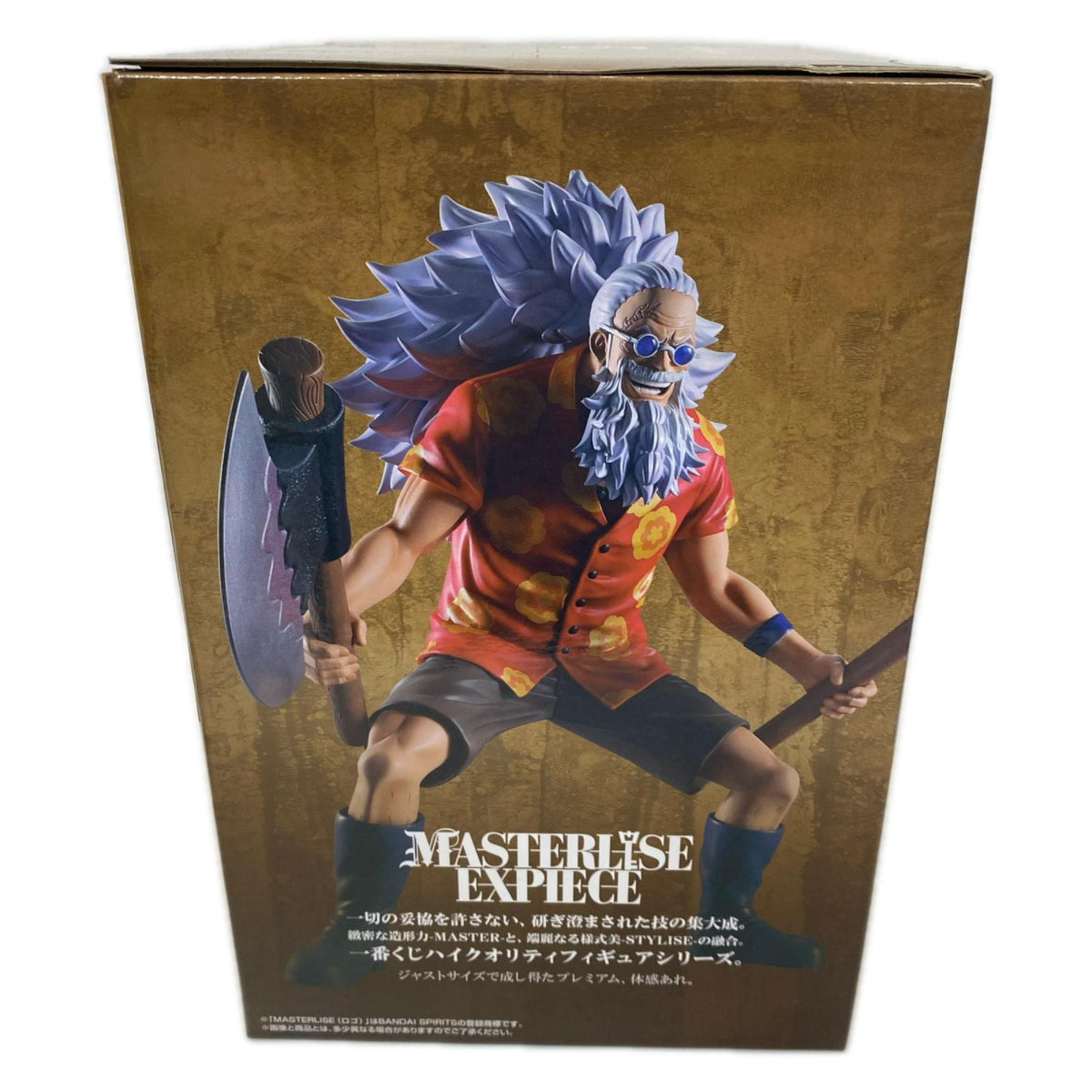 エルバフ編 Vol.2 E賞 スコッパー・ギャバン ONE PIECE/ワンピース バンダイ フィギュア/グッズ