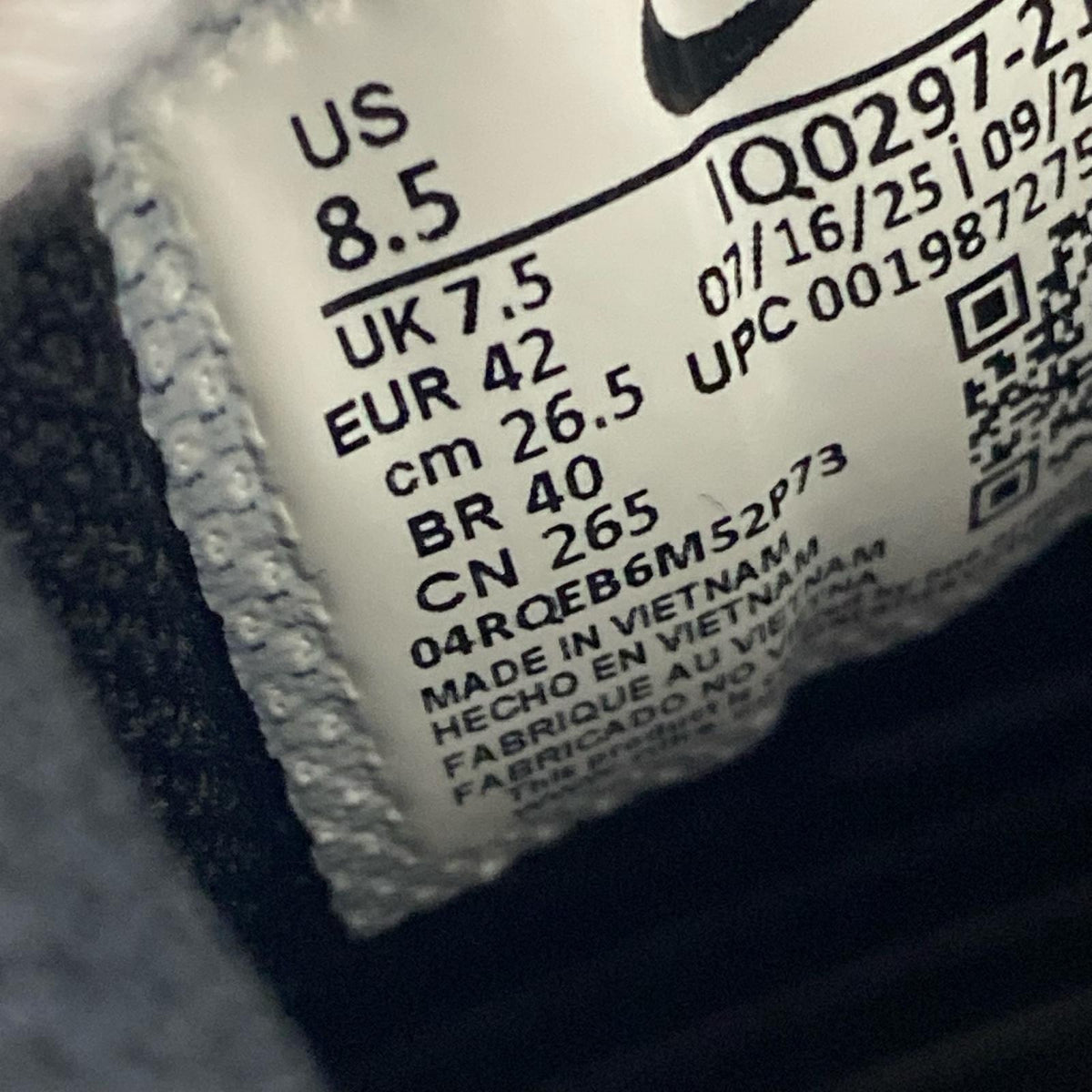 スニーカー AIR MAX TL 2.5 26.5cm (US8 1/2 UK8 EU43) ブラウン