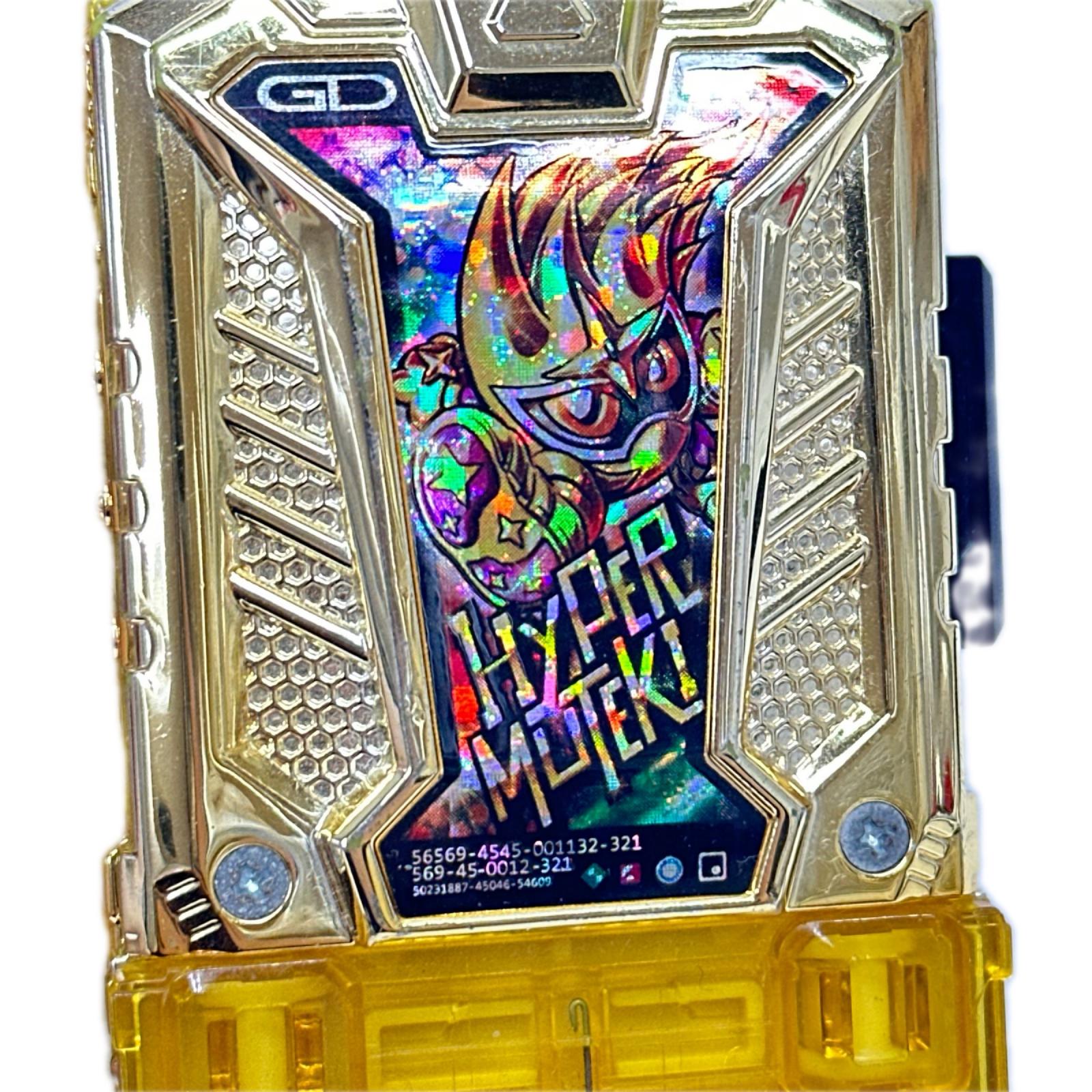 仮面ライダー エグゼイド ハイパームテキガシャット マキシマムマイティX 仮面ライダーエグゼイド フィギュア/グッズ
