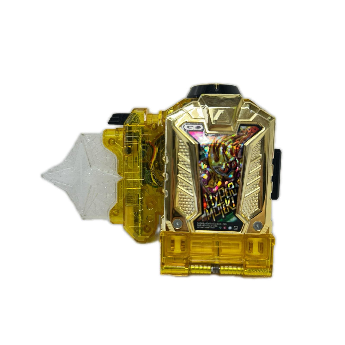 仮面ライダー エグゼイド ハイパームテキガシャット マキシマムマイティX 仮面ライダーエグゼイド フィギュア/グッズ