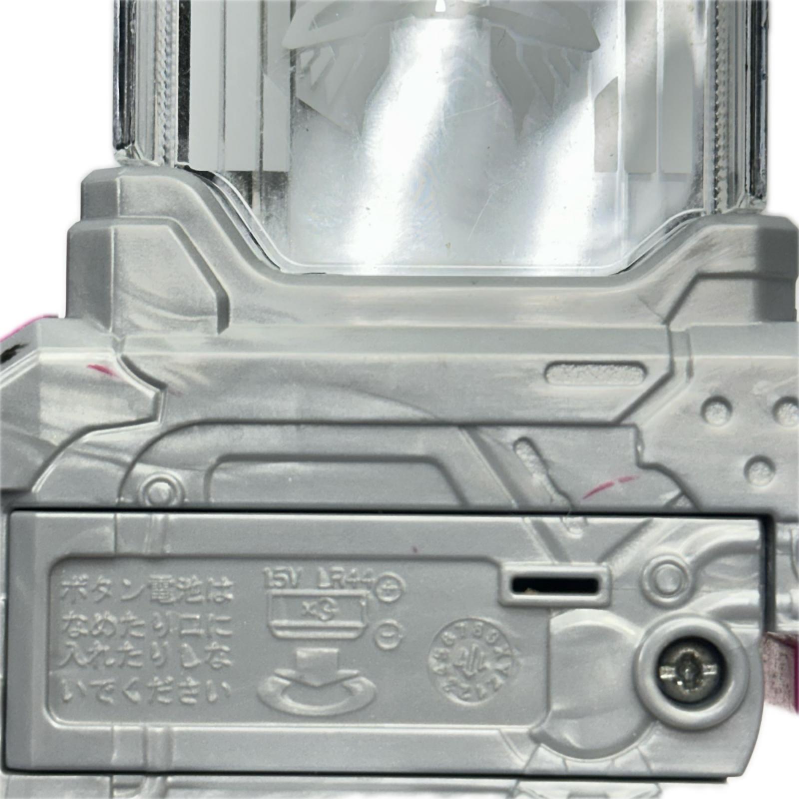 仮面ライダー エグゼイド ハイパームテキガシャット マキシマムマイティX 仮面ライダーエグゼイド フィギュア/グッズ