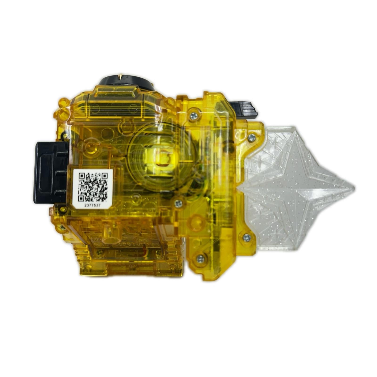 仮面ライダー エグゼイド ハイパームテキガシャット マキシマムマイティX 仮面ライダーエグゼイド フィギュア/グッズ