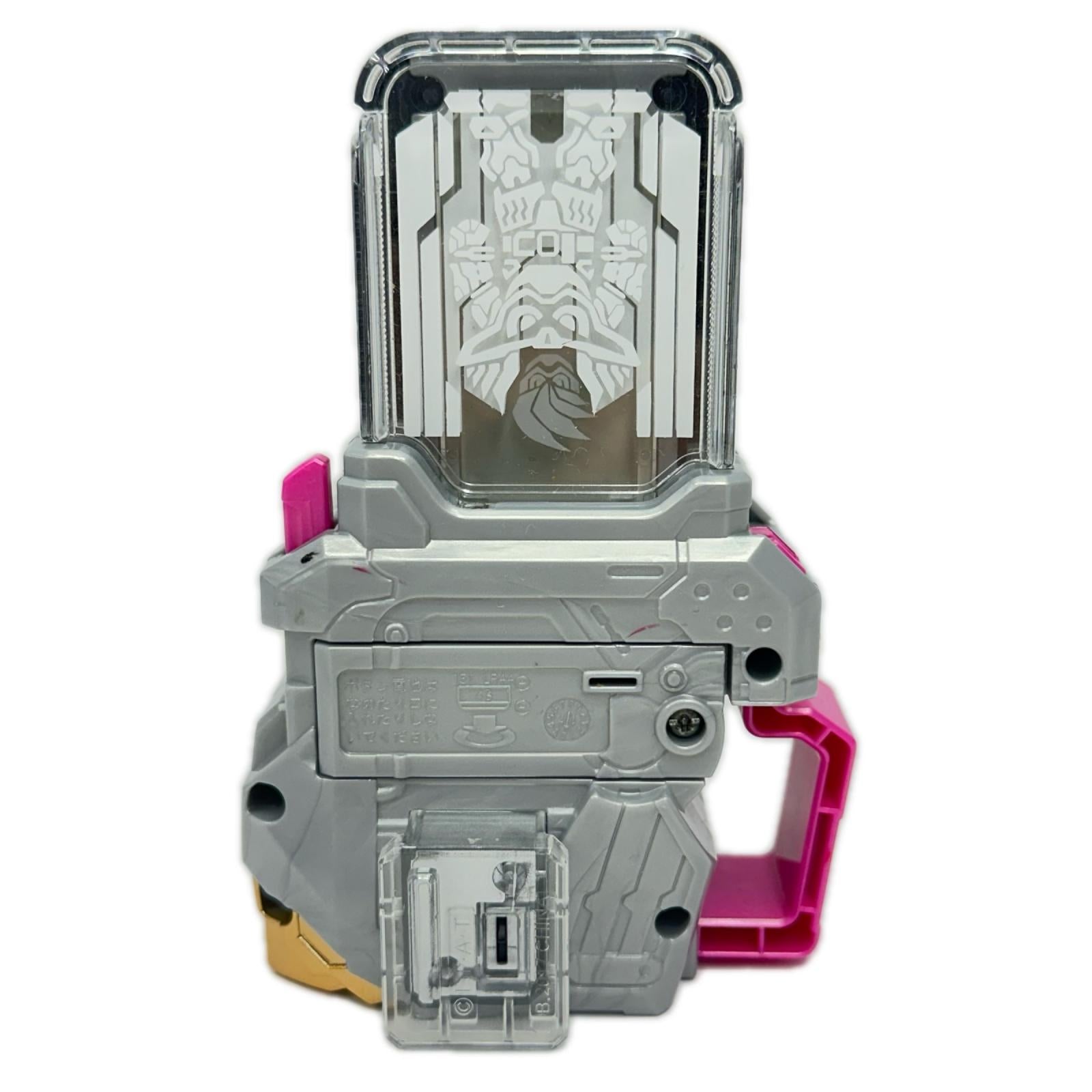 仮面ライダー エグゼイド ハイパームテキガシャット マキシマムマイティX 仮面ライダーエグゼイド フィギュア/グッズ