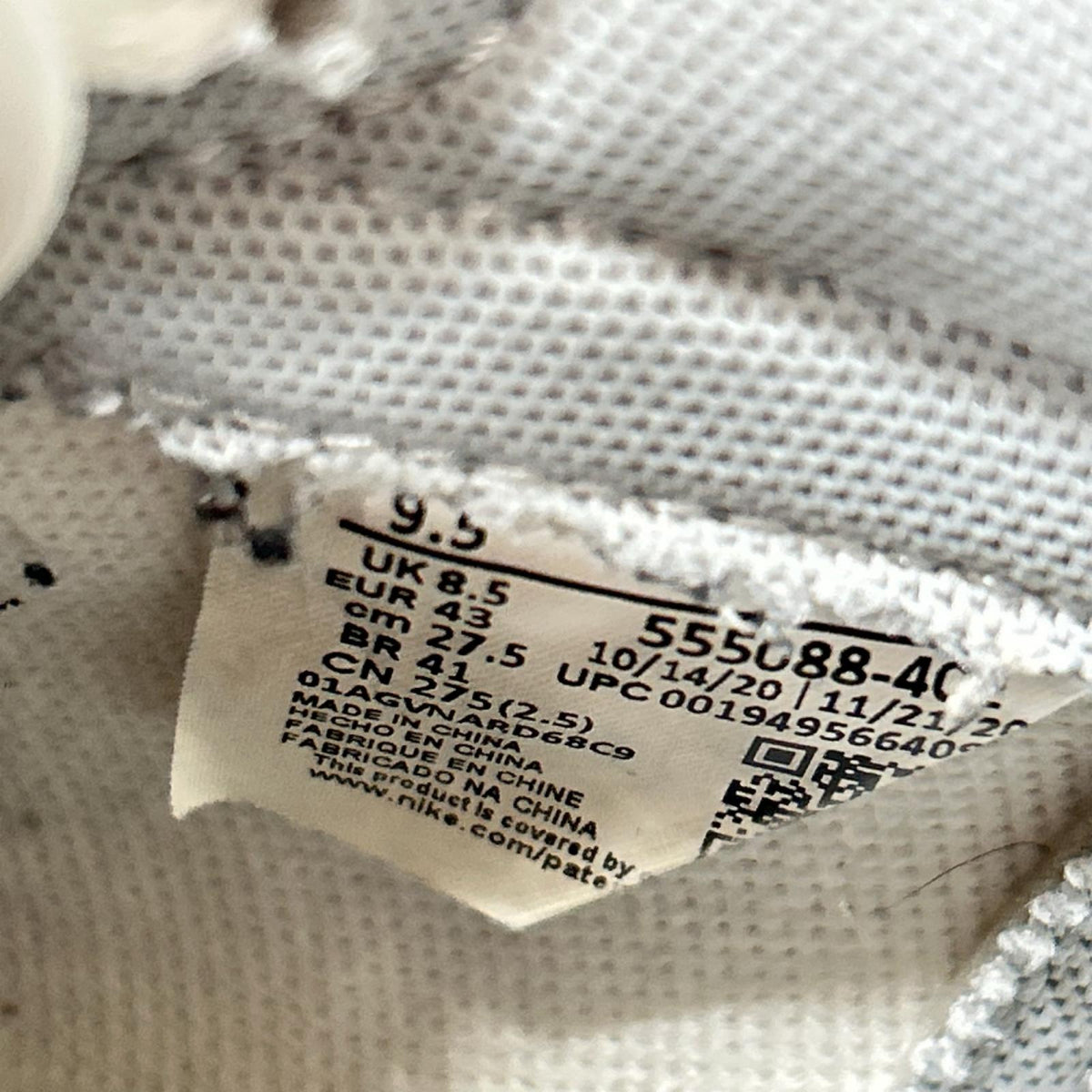 スニーカー Air Jordan 1 High OG Hyper Royal (27.5) 27.5cm (US9 1/2 UK9 EU45)