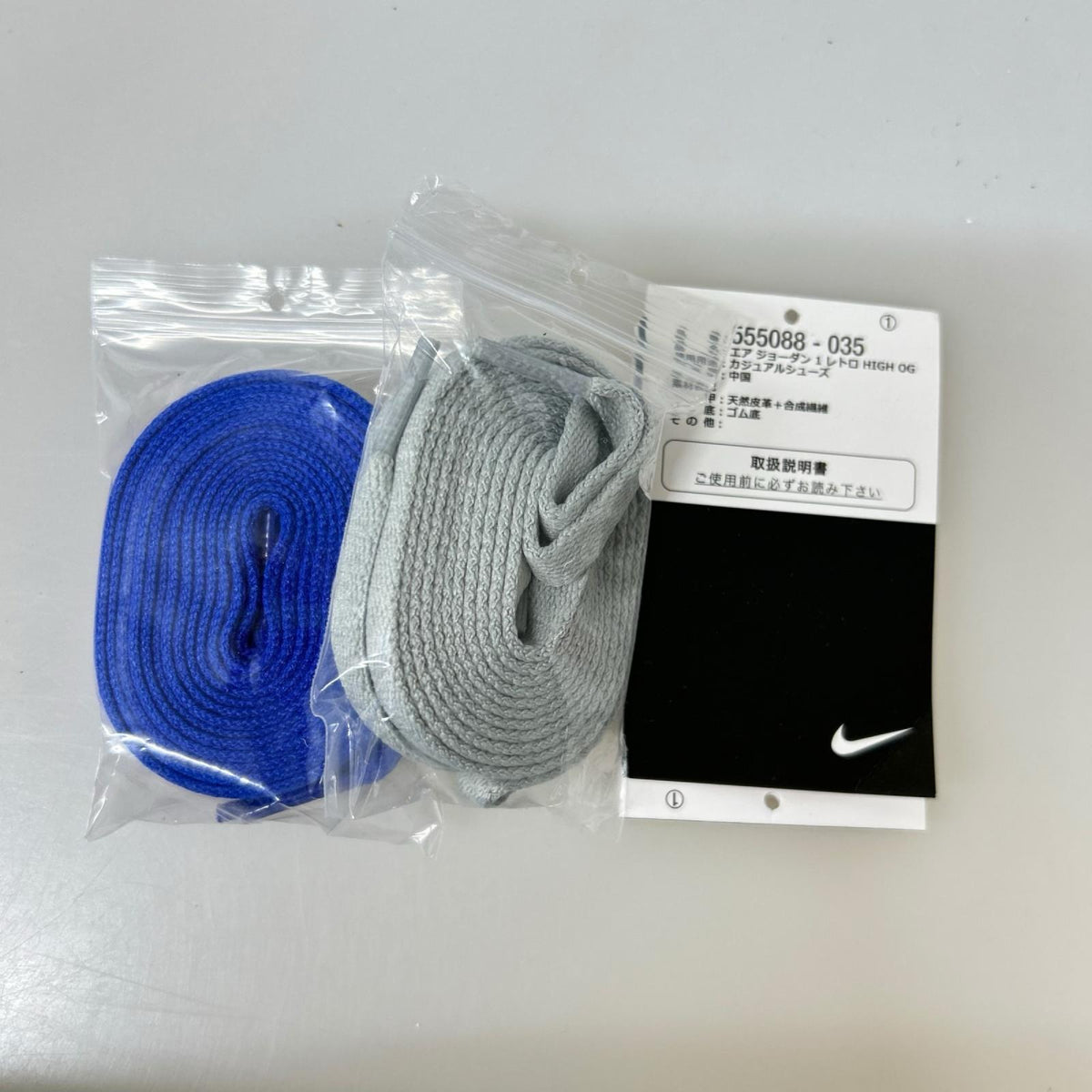 スニーカー Air Jordan 1 High OG Hyper Royal (27.5) 27.5cm (US9 1/2 UK9 EU45)