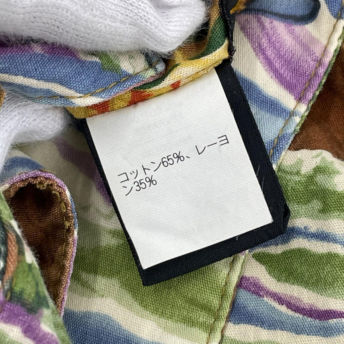 半袖シャツ pataloha ﾒﾆｭｰ柄 ｱﾛﾊｼｬﾂ (XL) LL