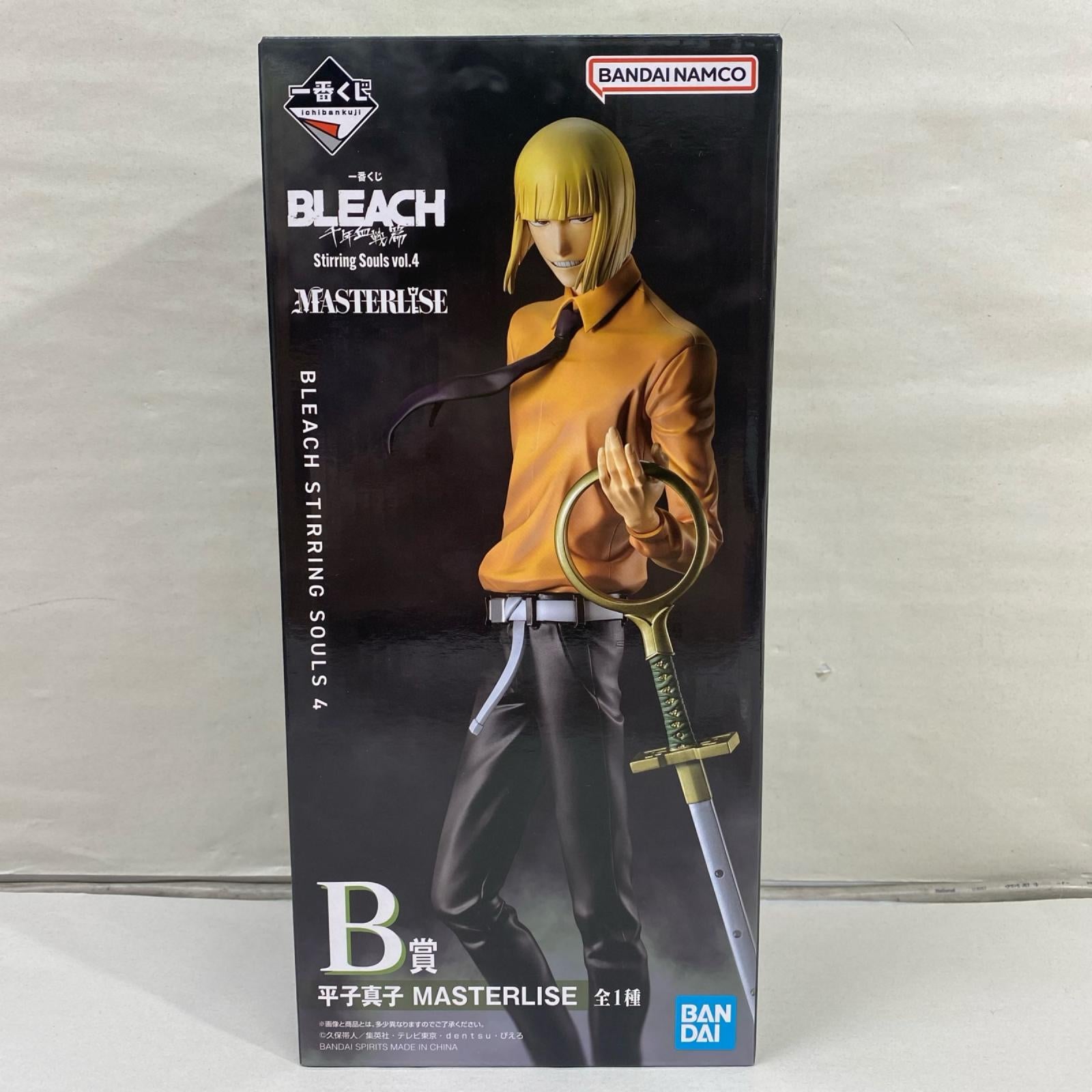 BLEACH B賞 平子真子 フィギュア/グッズ