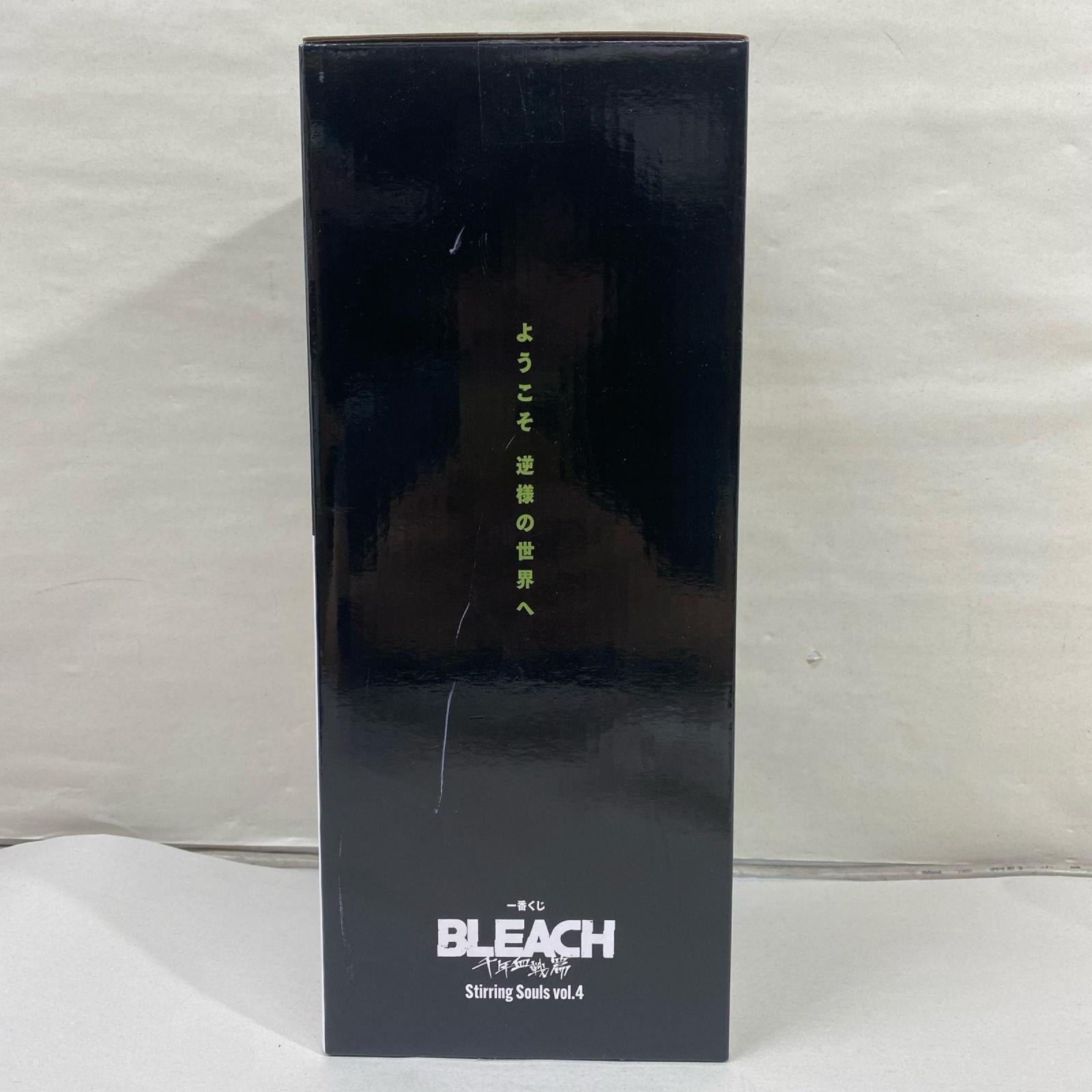 BLEACH B賞 平子真子 フィギュア/グッズ