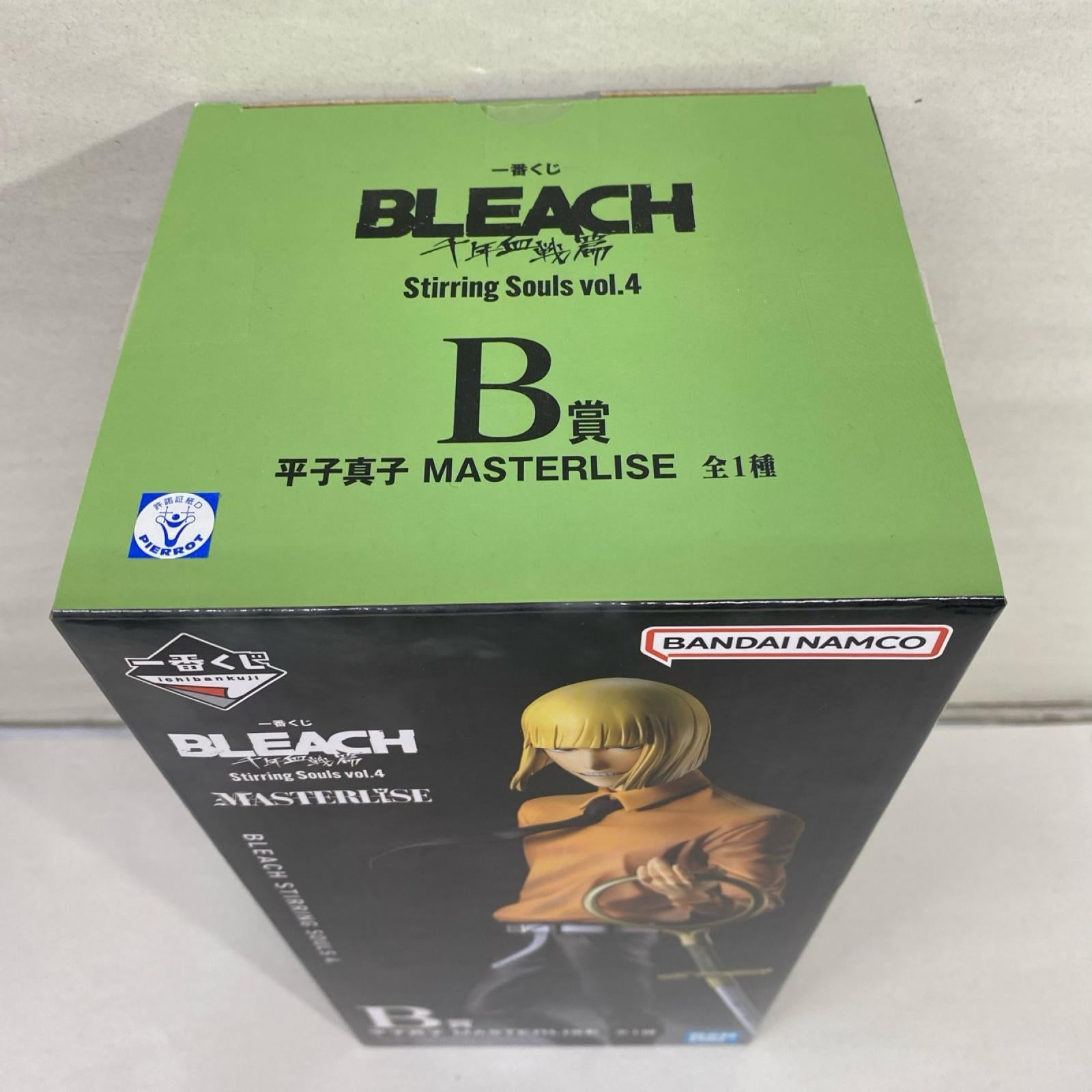 BLEACH B賞 平子真子 フィギュア/グッズ