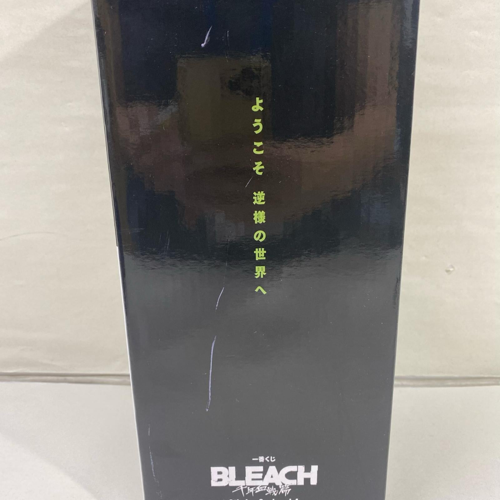 BLEACH B賞 平子真子 フィギュア/グッズ