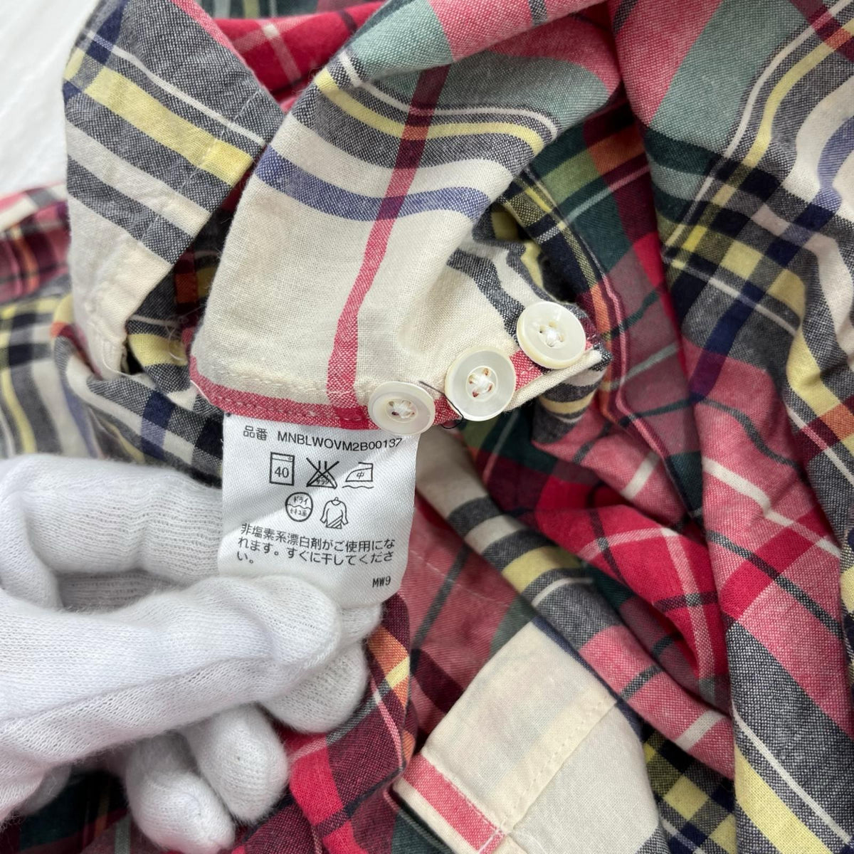 半袖シャツ 90s ｵｰﾌﾟﾝｶﾗｰ ﾁｪｯｸ (XL) マルチカラー