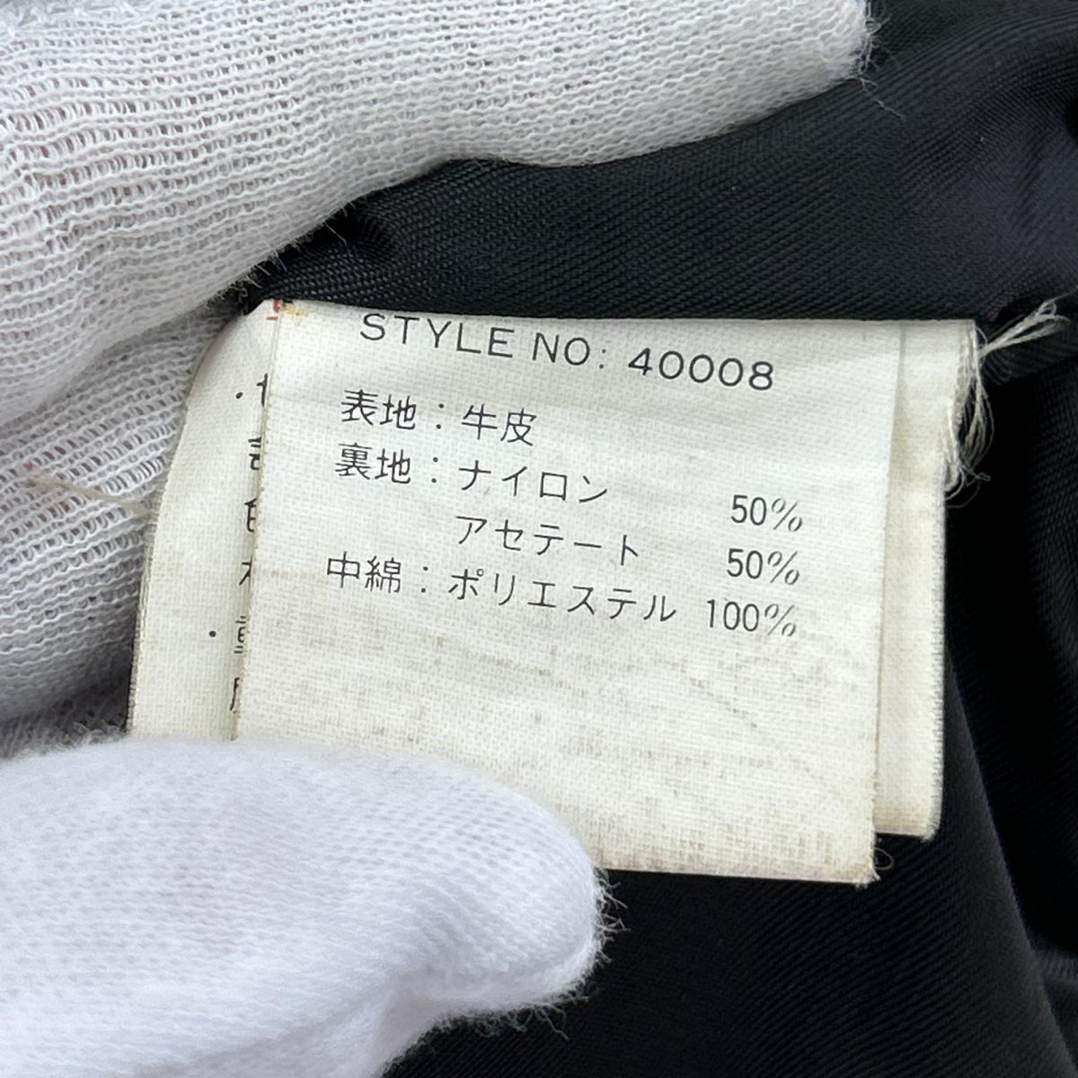 レザージャケット BRW ブラウン