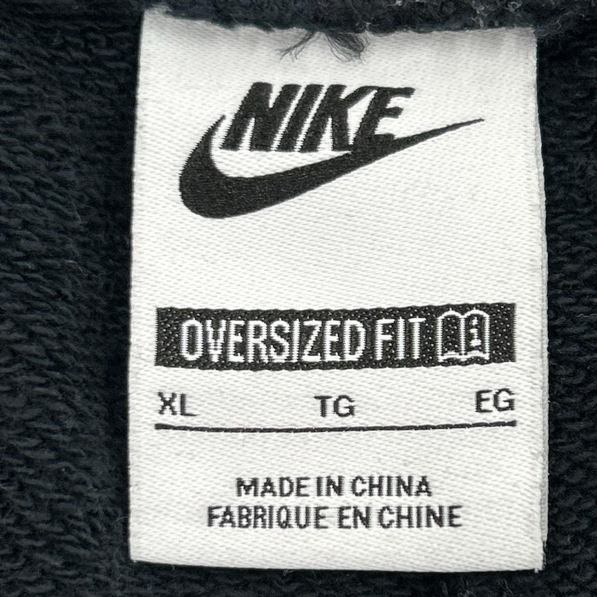 パンツ NIKE ｽｳｪｯﾄﾊﾟﾝﾂ 黒 (XL) ブラック