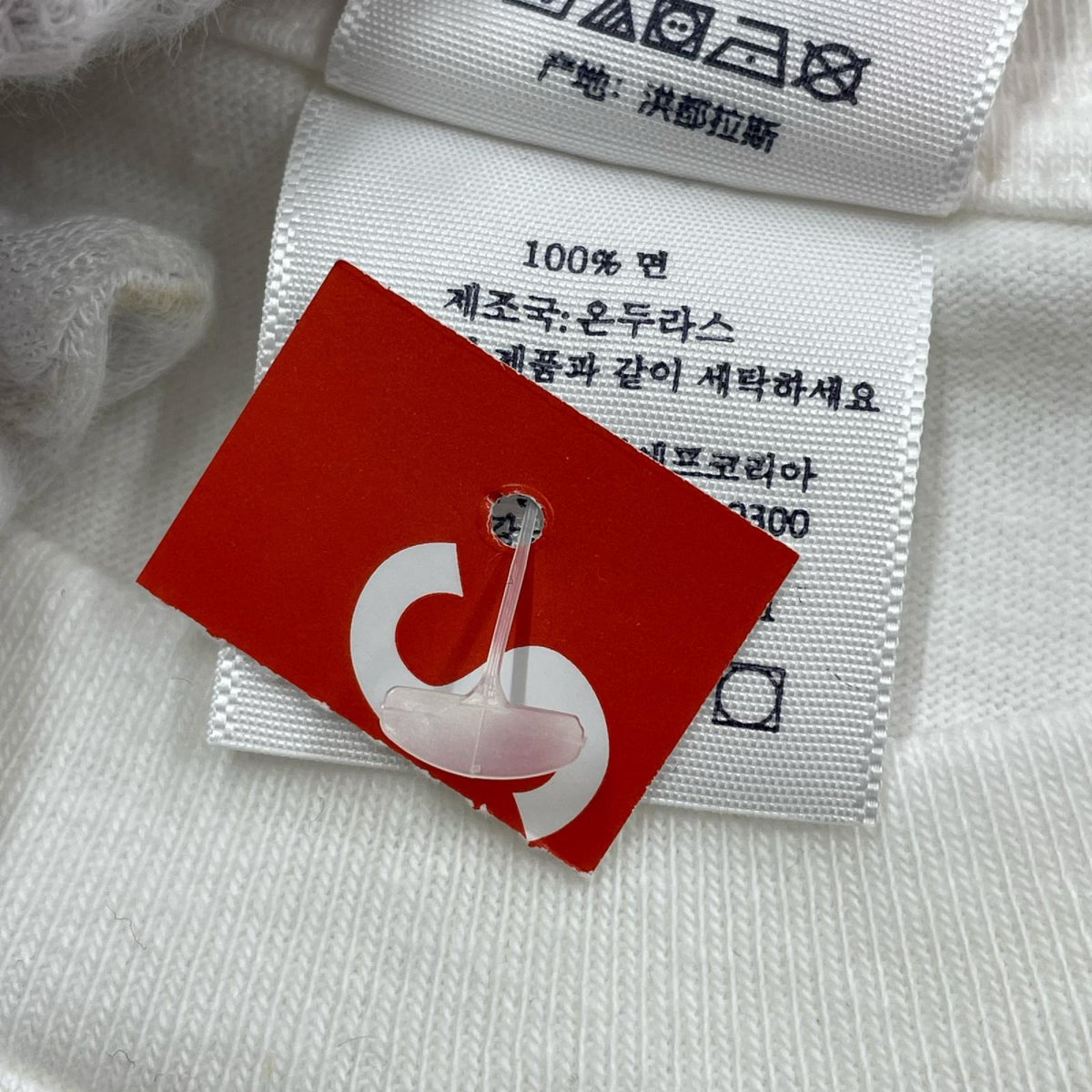 半袖Ｔシャツ 25SS Mouse Tee White M ホワイト