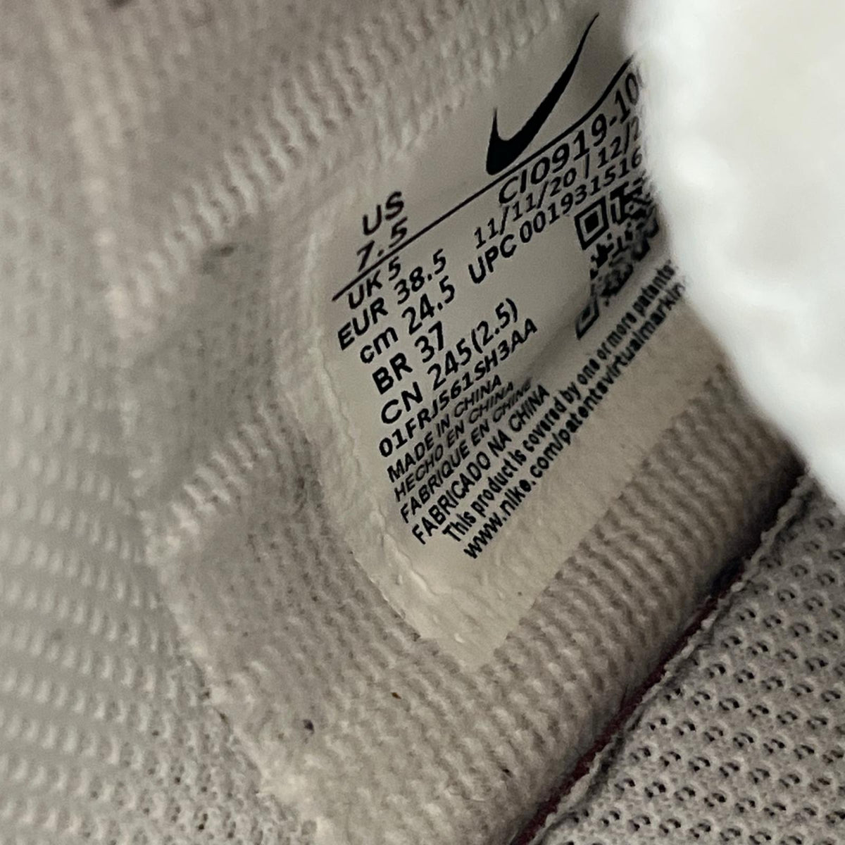 スニーカー AIR FORCE 1 SHADOW 24.5cm 24.5cm (US6 1/2 UK6 EU39) ホワイト