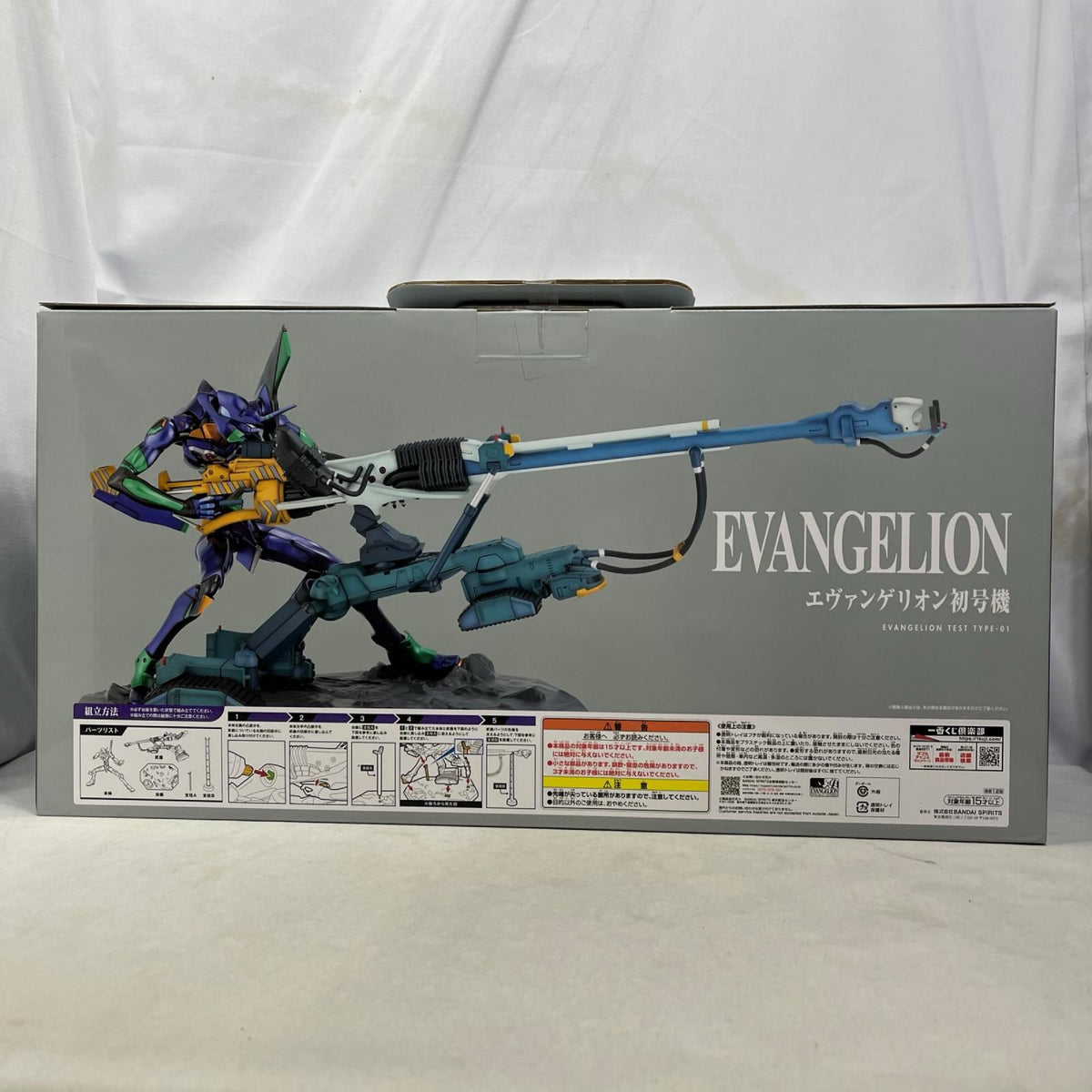 新劇場版：序 ラストワン賞 エヴァンゲリオン初号機 エヴァンゲリオン バンダイスピリッツ フィギュア/グッズ