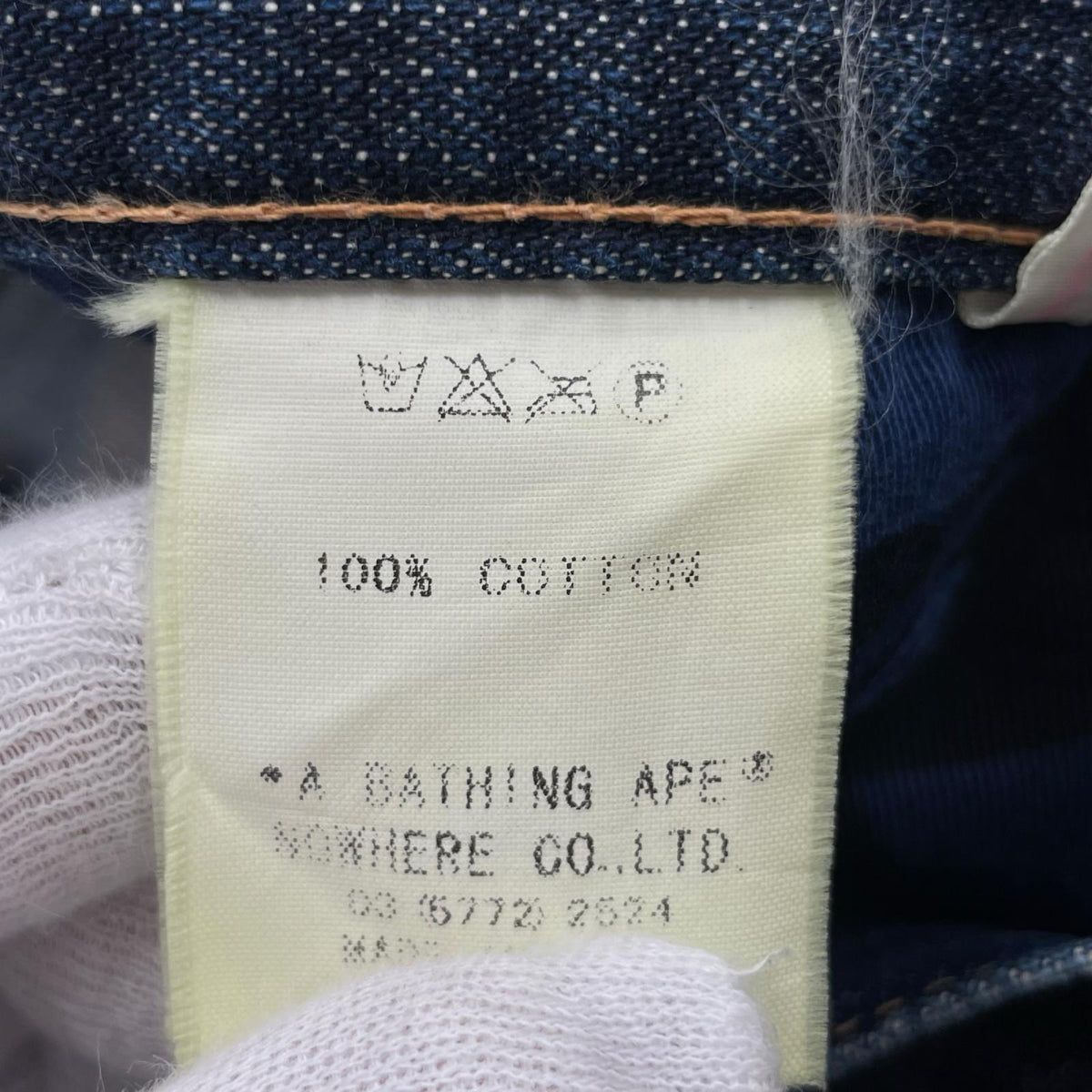 デニムパンツ ﾊﾞｯｸﾍﾟｲﾝﾄ ネイビー