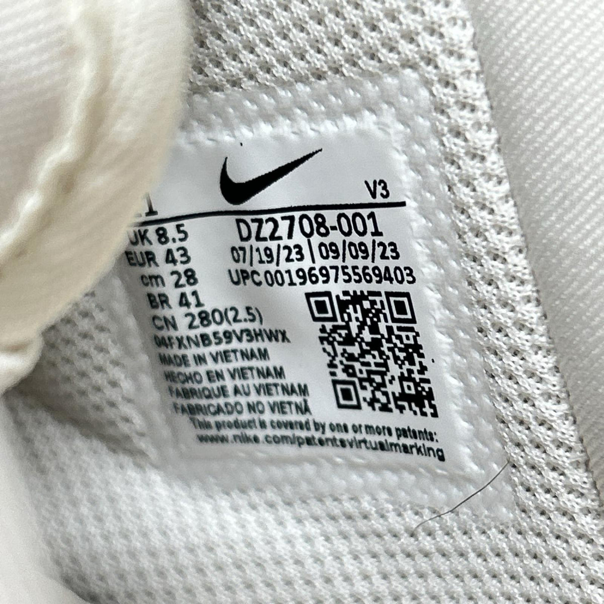 スニーカー Air Force 1 07 LX Phantom 白 28.0cm 28cm (US10 UK9 1/2 EU46) ホワイト