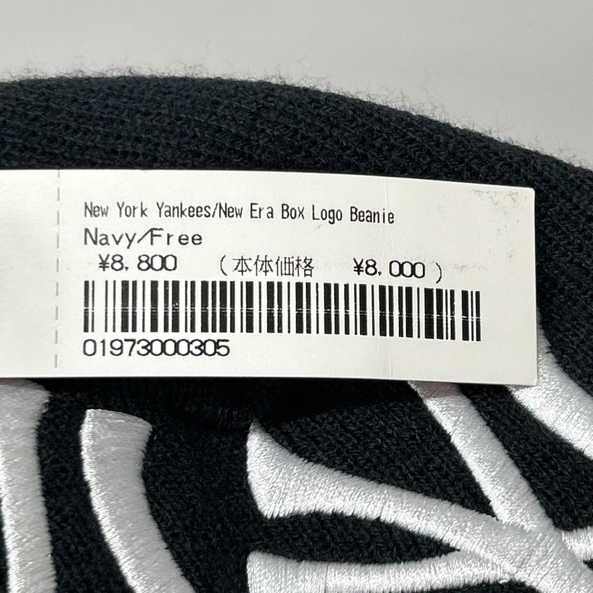ニットキャップ 21AW New York Yankees Box Logo BEANIE ブラック