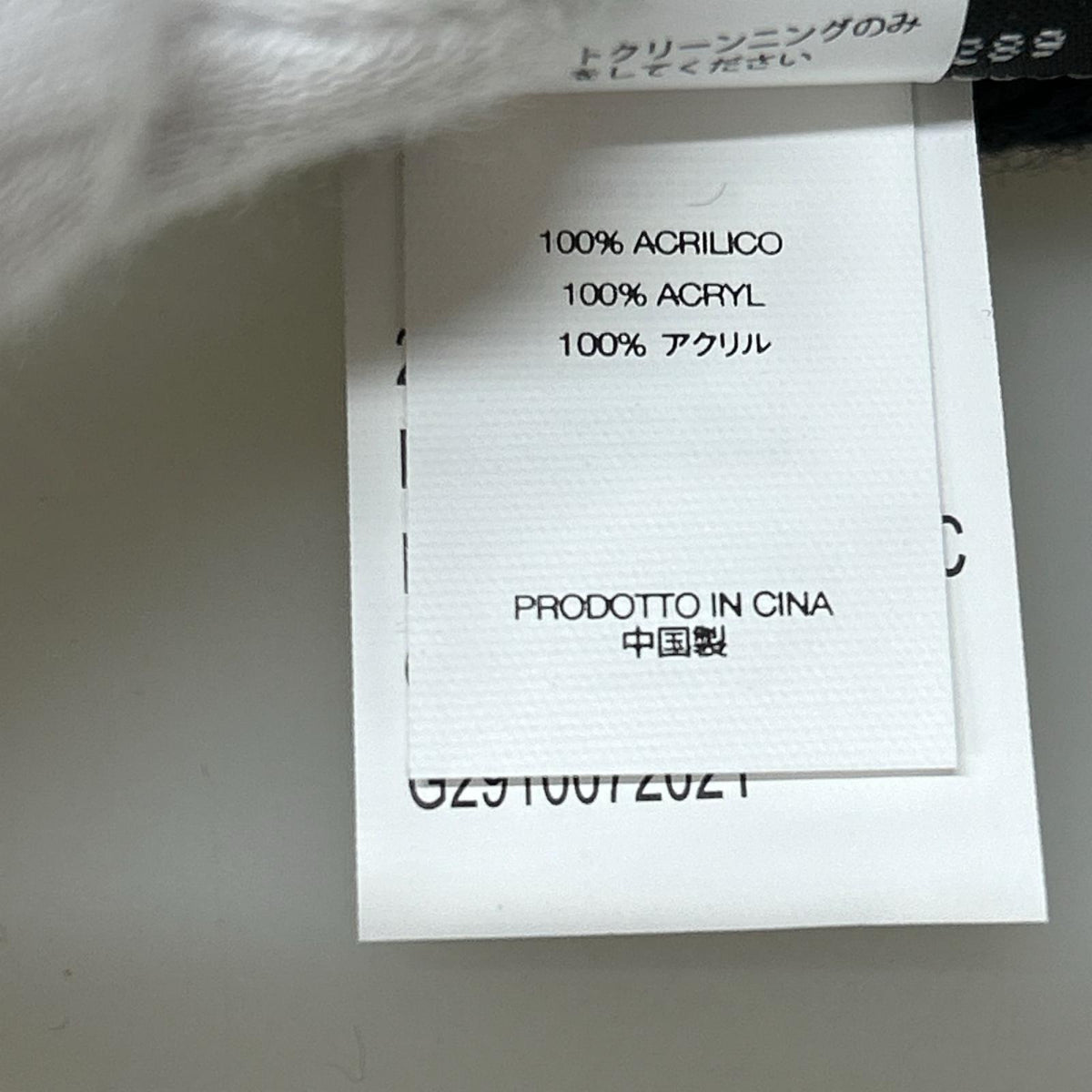 ニットキャップ 21AW New York Yankees Box Logo BEANIE ブラック