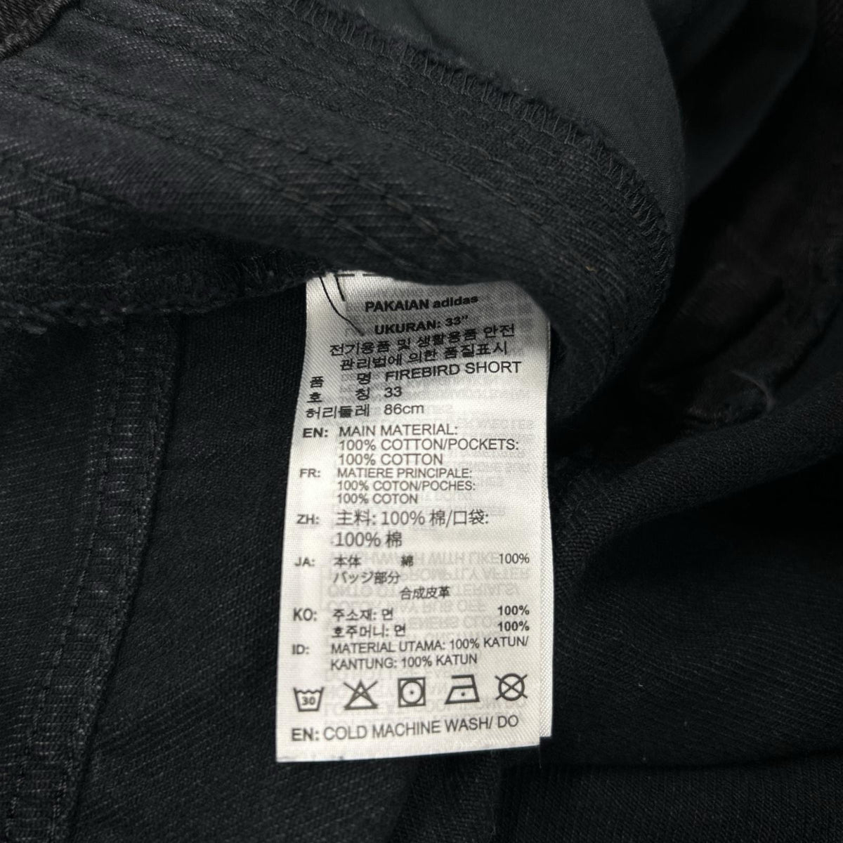 ショートパンツ ﾌﾞﾗｯｸﾃﾞﾆﾑｼｮｰﾂ W33 33 ブラック