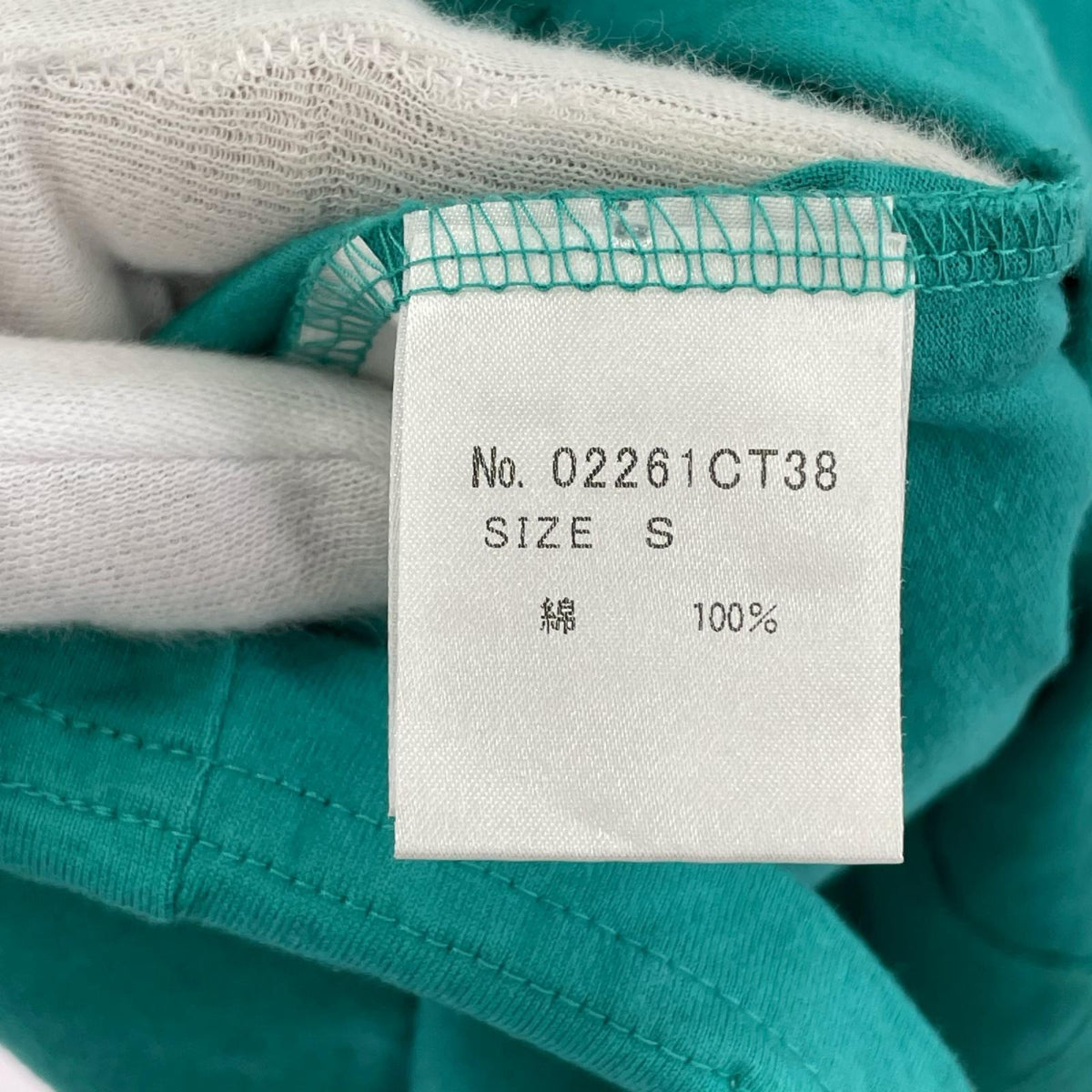 半袖Ｔシャツ SUPERIOR QUALITY 02261CT38260 S S グリーン