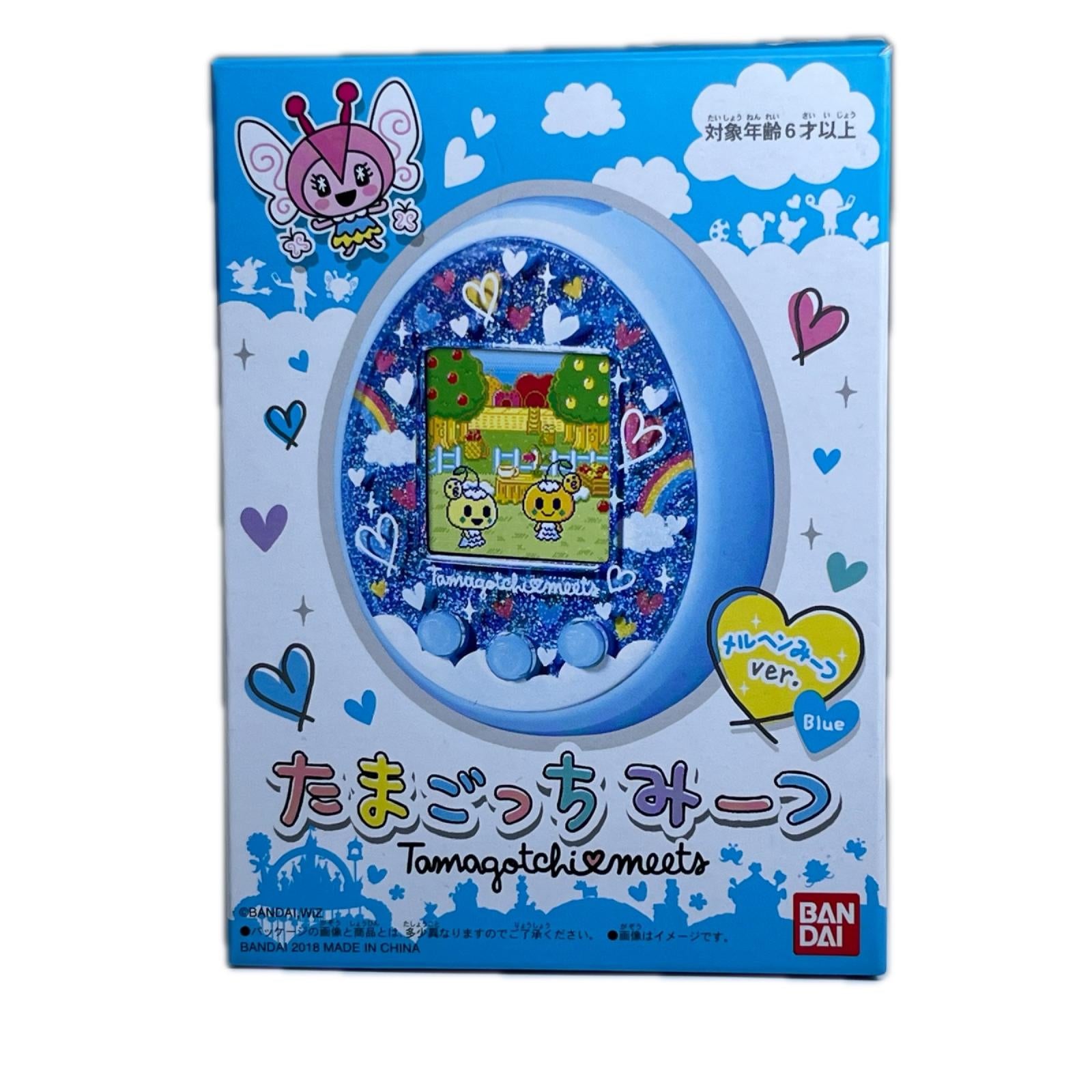 たまごっちみーつ メルヘンみーつver ブルー たまごっち バンダイ フィギュア/グッズ