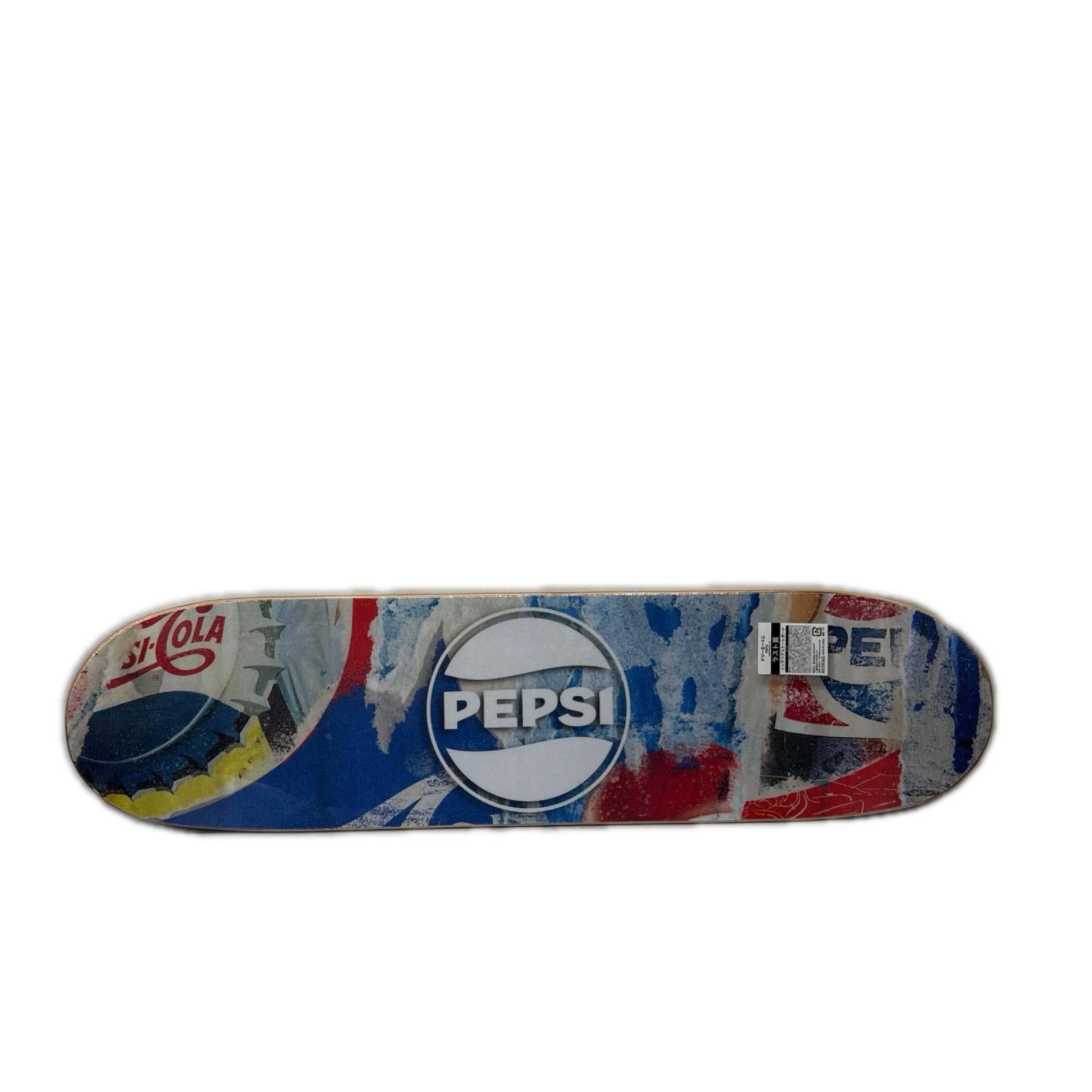 その他ファッション雑貨 PEPSI/ﾄﾞﾘｰﾐｰくじ/ﾗｽﾄﾜﾝ ブルー