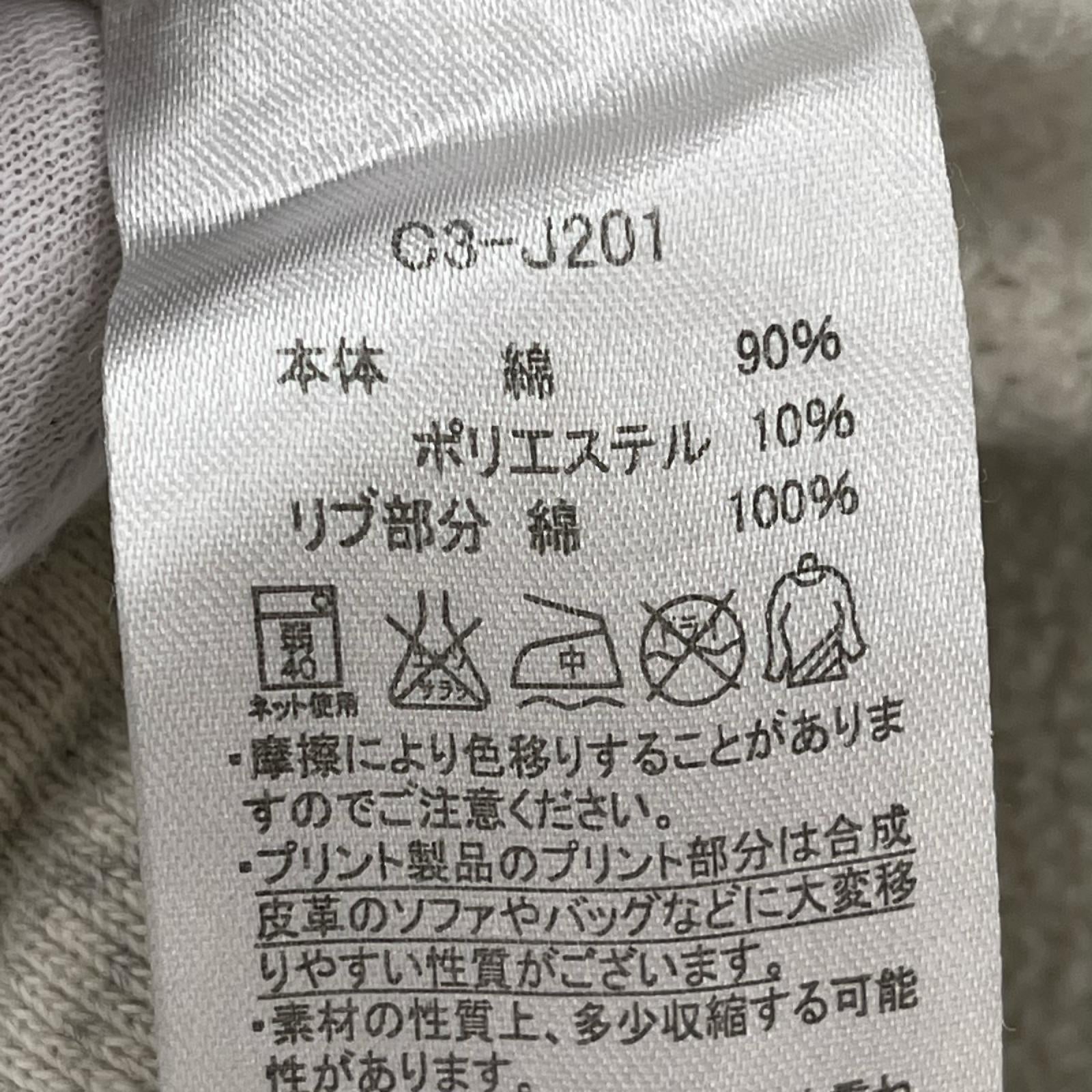 パンツ 単色ﾀｸﾞ 復刻 REVERSE WEAVE SWEATPANT L グレー