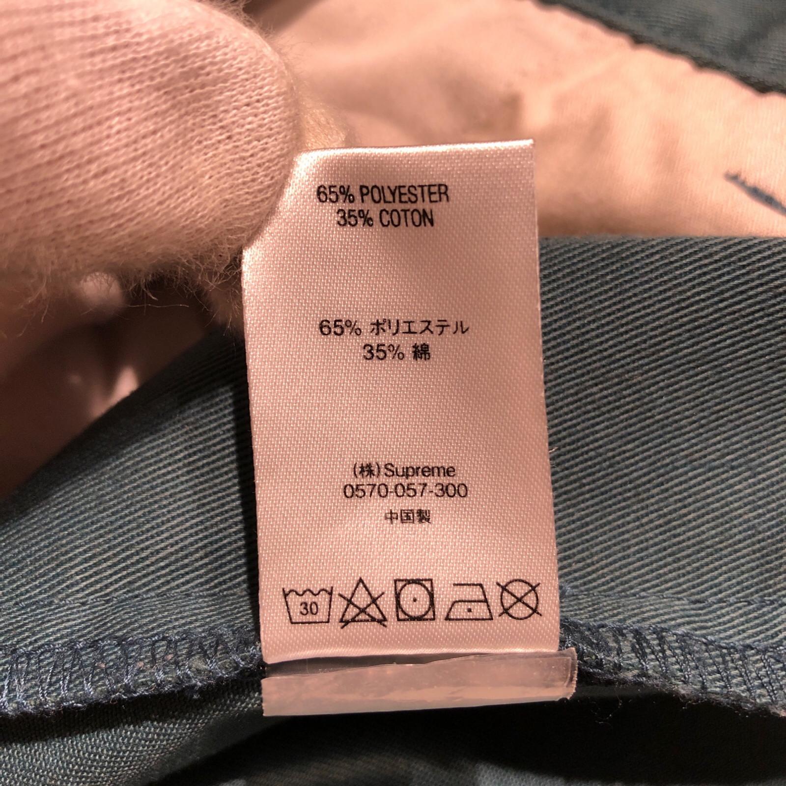 パンツ Work Pants グリーン 32