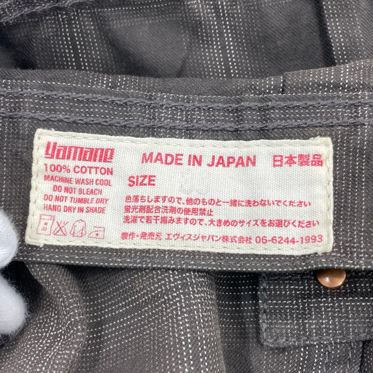 ジャケット ﾃﾞﾆﾑｼﾞｬｹｯﾄ　茶 38 ブラウン