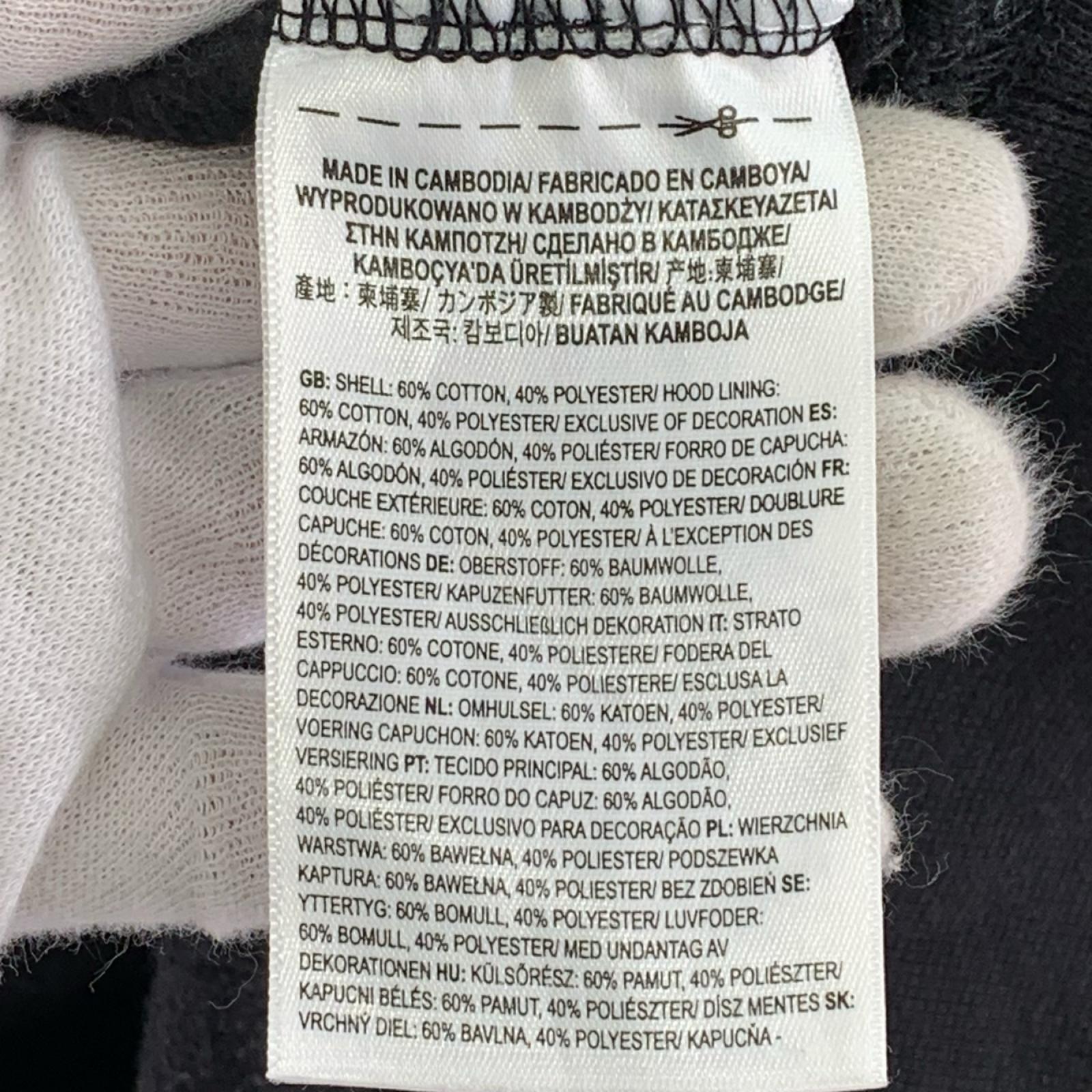 パーカー VANS 2022"Forage for Happiness"Hoodie XL BLK ブラック
